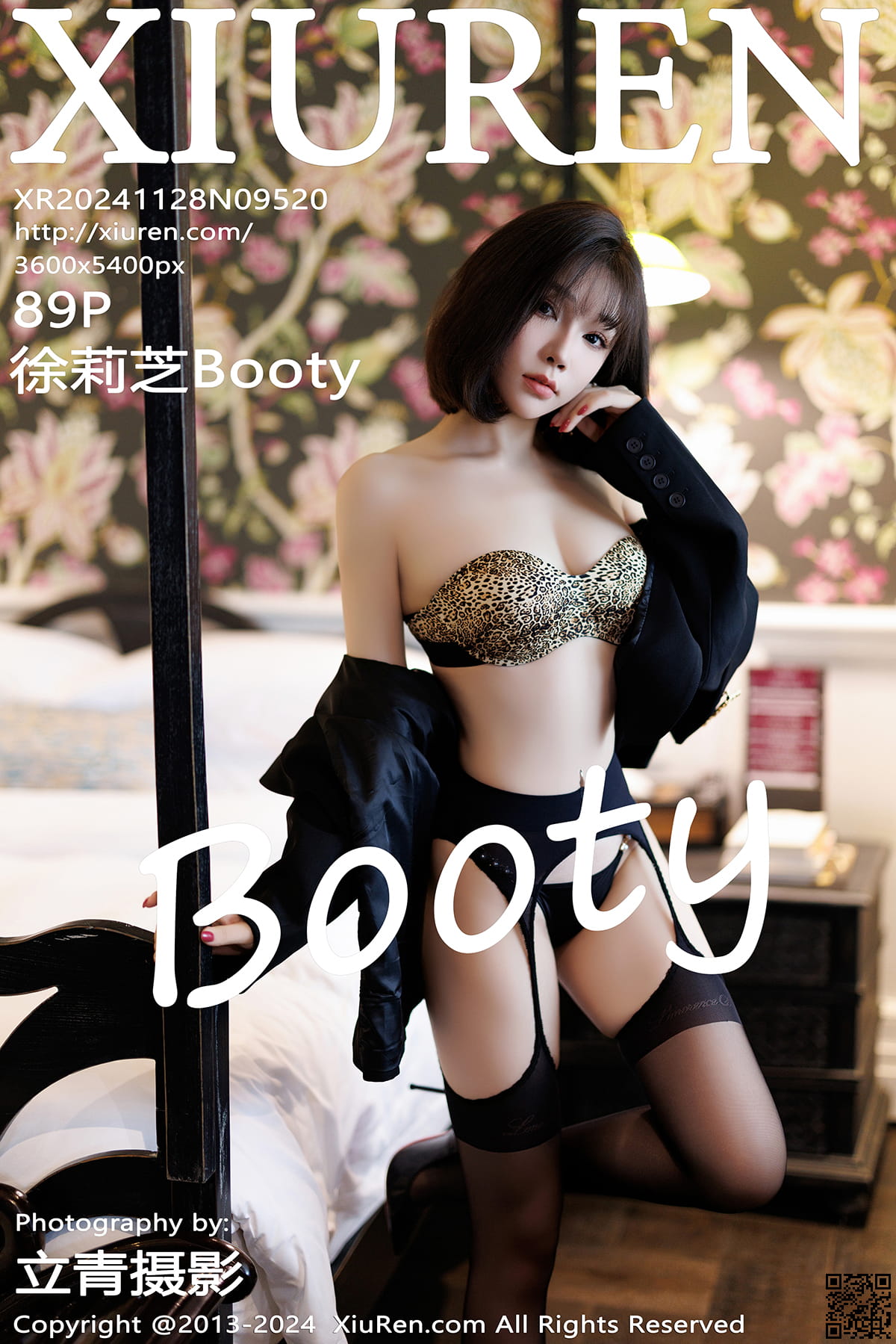 XIUREN秀人网 2024.11.28 No.9520 徐莉芝Booty-1