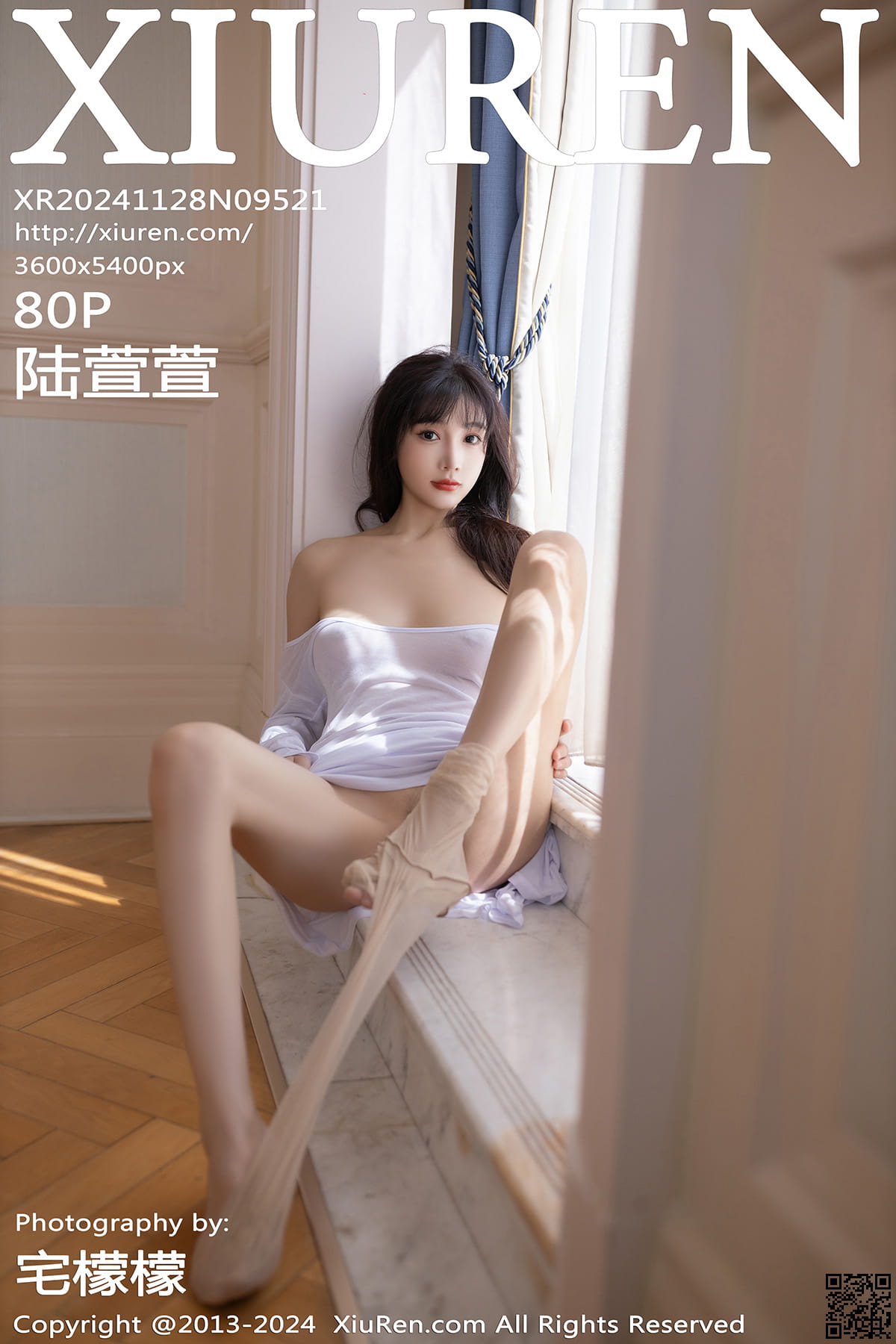 XIUREN秀人网 2024.11.28 No.9521 陆萱萱-1