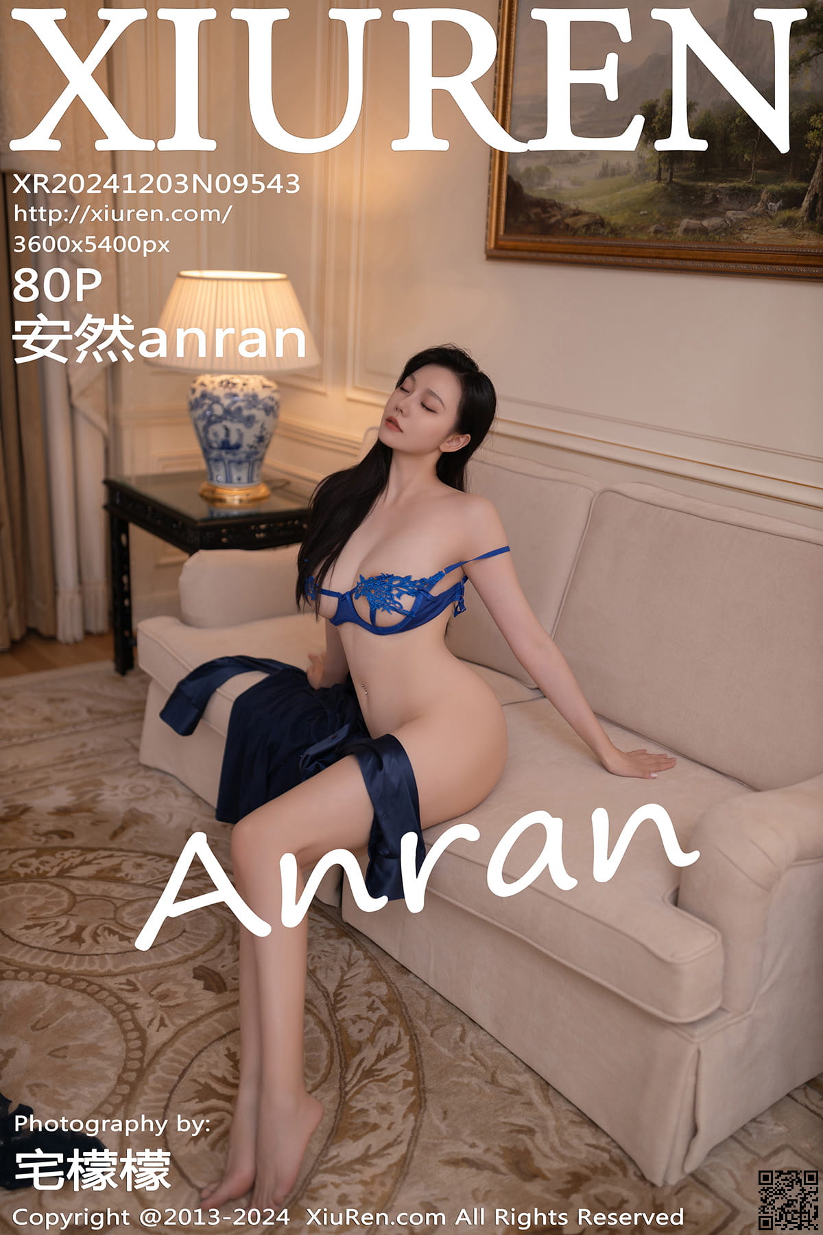 XIUREN秀人网 2024.12.03 No.9543 安然anran-1