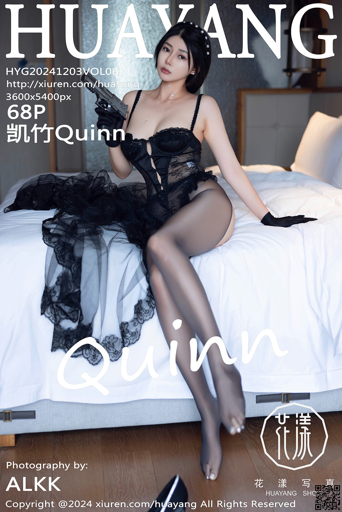 HuaYang花漾写真 2024.12.03 VOL.621 凯竹Quinn-1