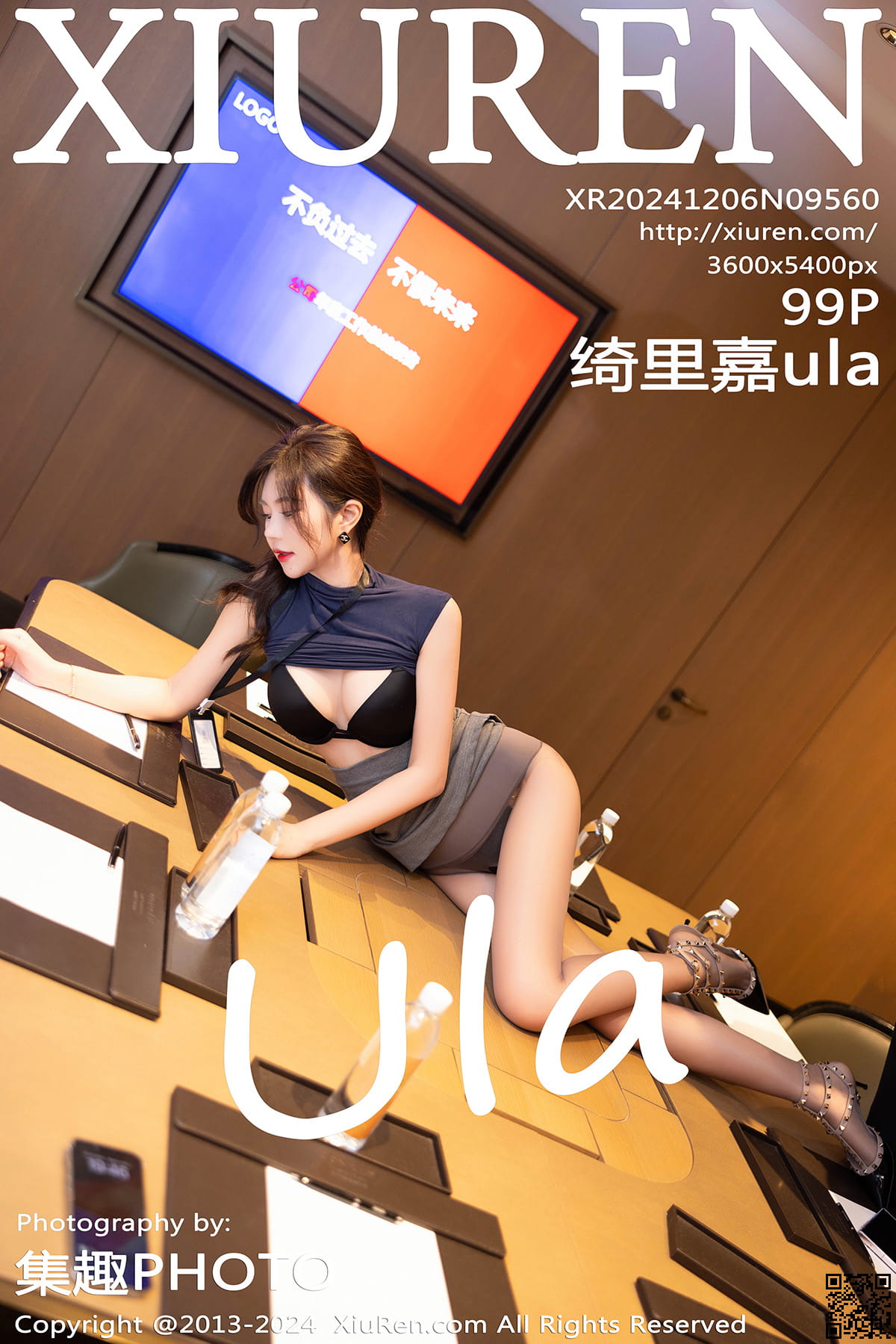 XIUREN秀人网 2024.12.06 No.9560 绮里嘉ula-1