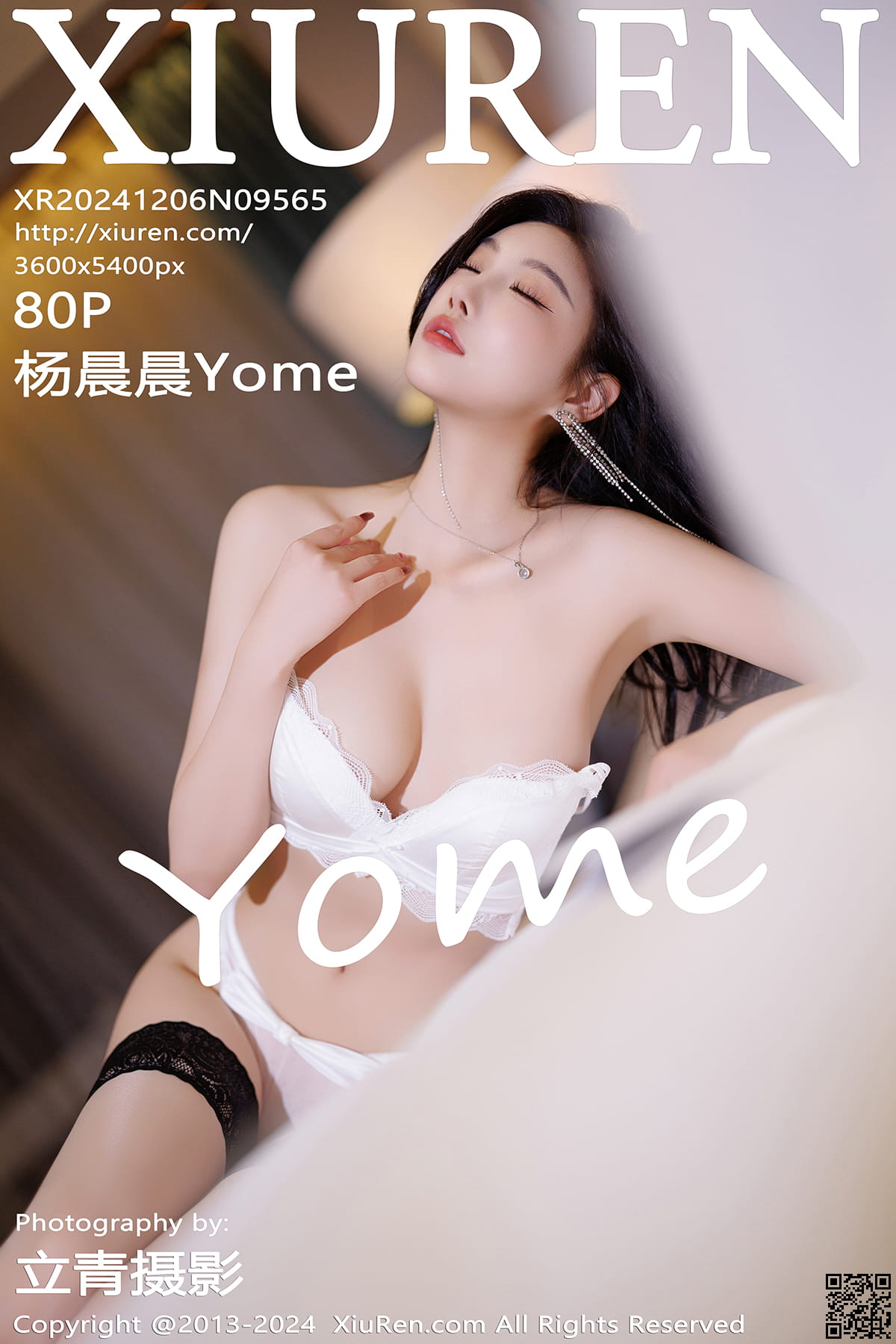 XIUREN秀人网 2024.12.06 No.9565 杨晨晨Yome-1