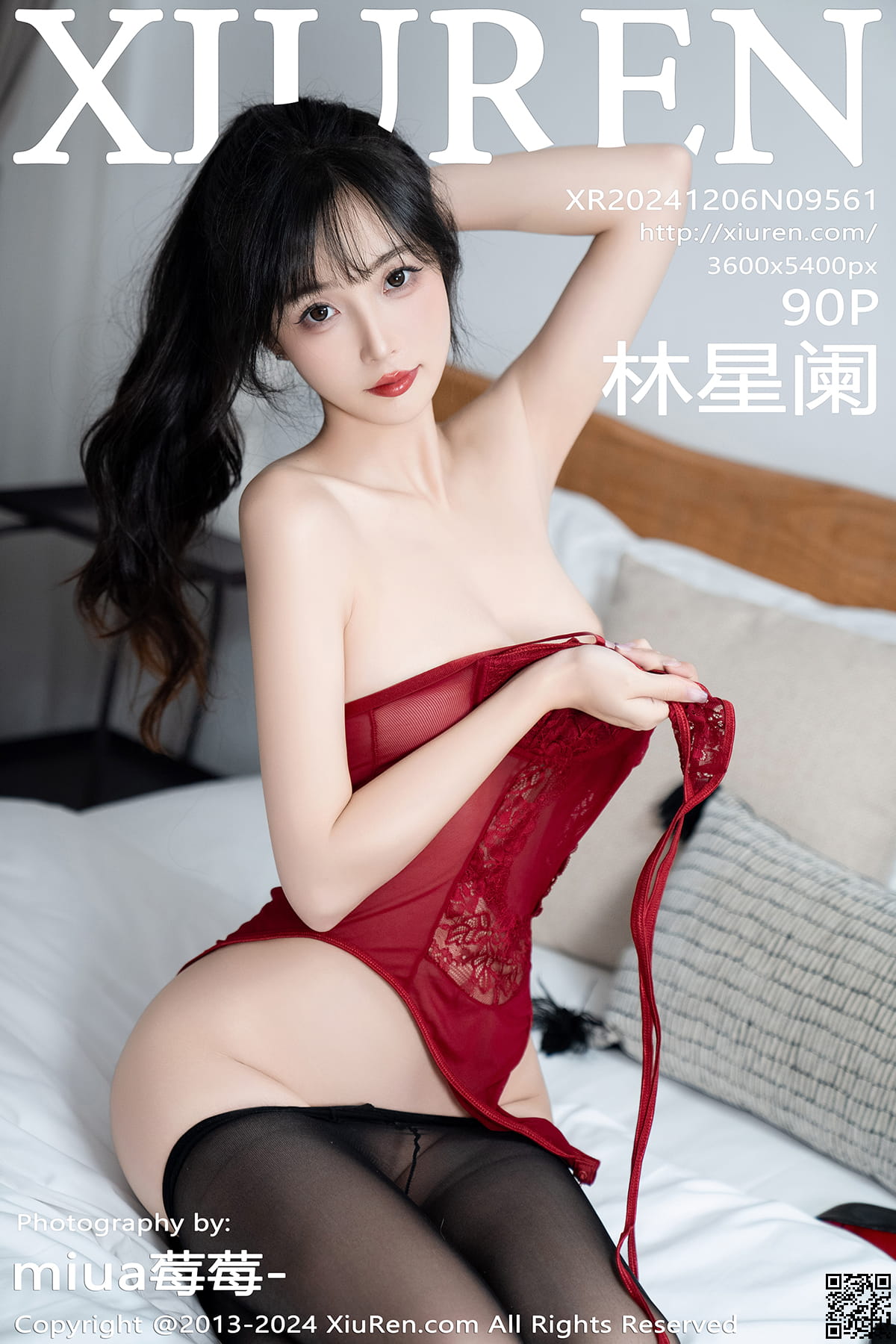 XIUREN秀人网 2024.12.06 No.9561 林星阑-1