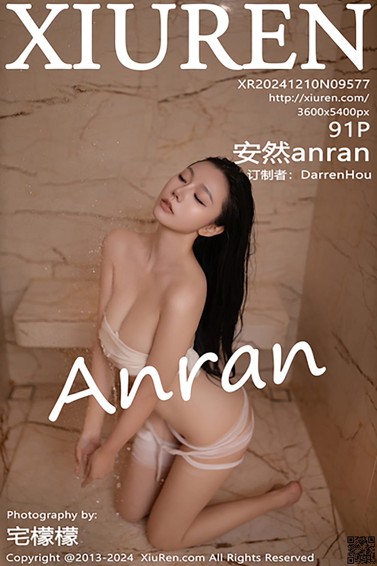 XIUREN秀人网 2024.12.10 No.9577 安然anran-1