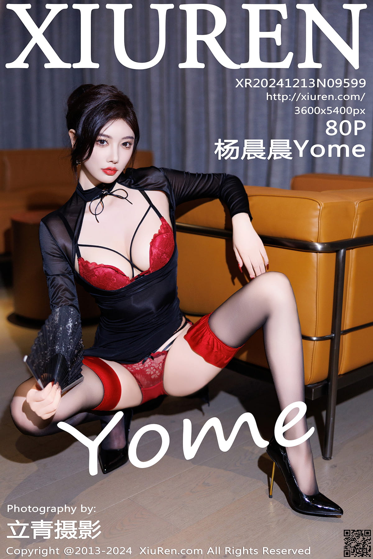 XIUREN秀人网 2024.12.13 No.9599 杨晨晨Yome-1