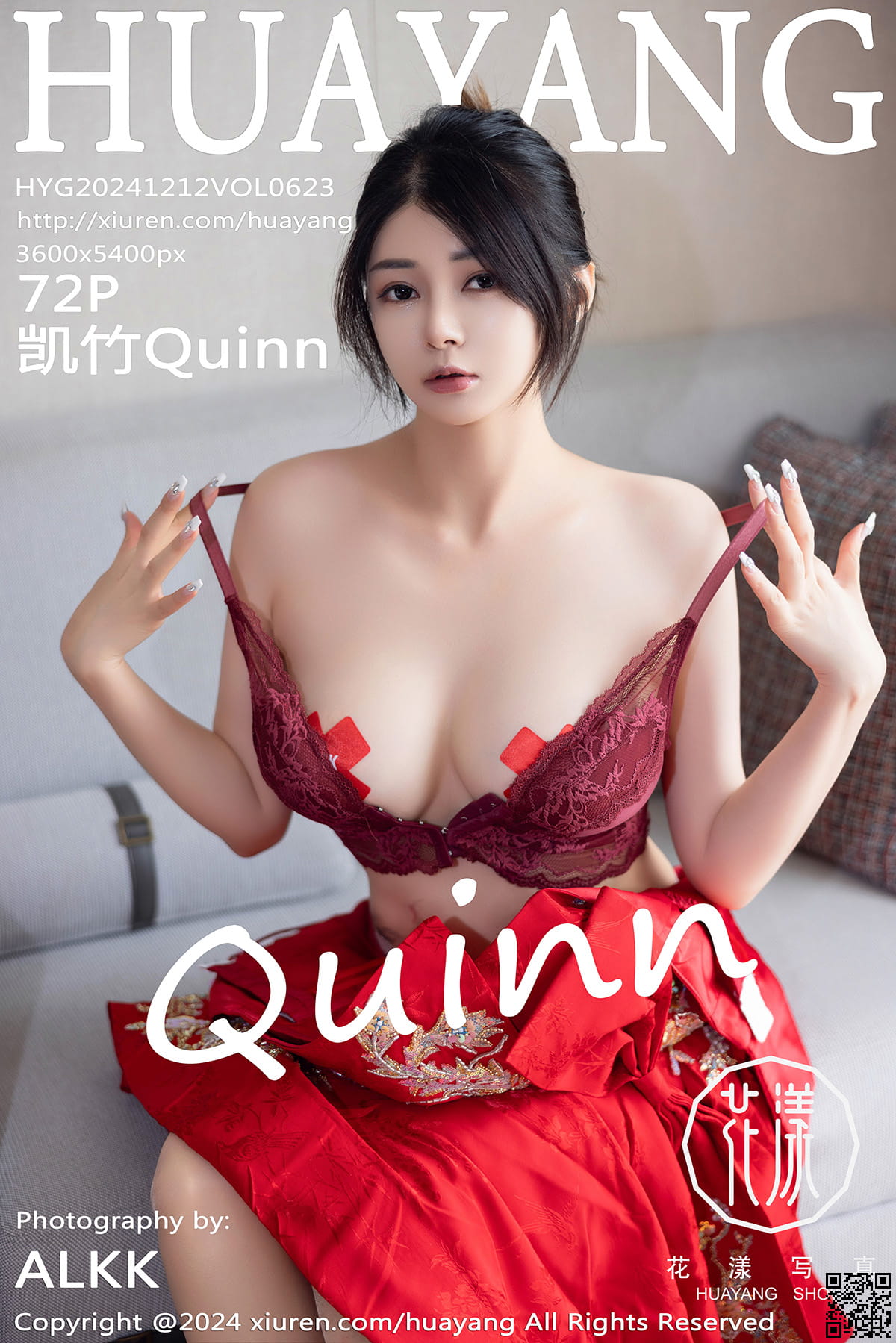 HuaYang花漾写真 2024.12.12 VOL.623 凯竹Quinn-1