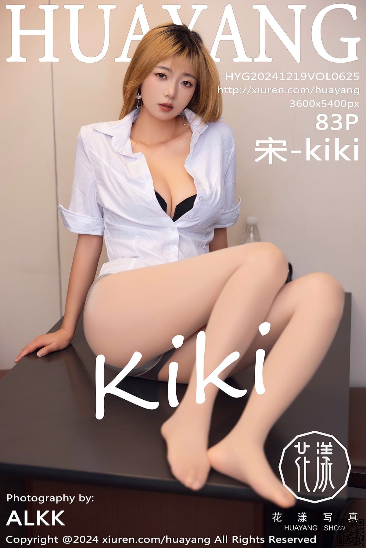 HuaYang花漾写真 2024.12.19 VOL.625 宋-kiki-1
