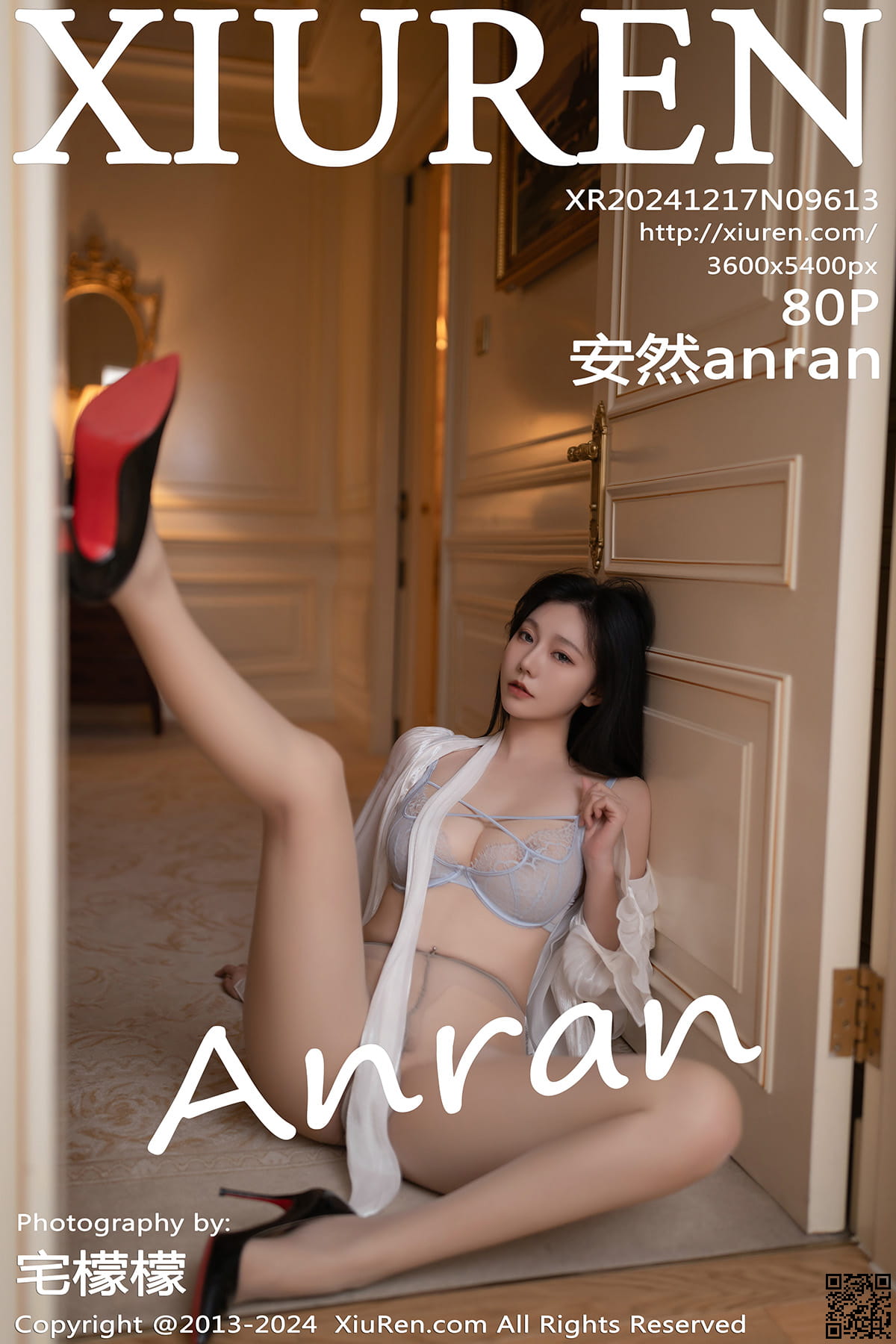 XIUREN秀人网 2024.12.17 No.9613 安然anran-1