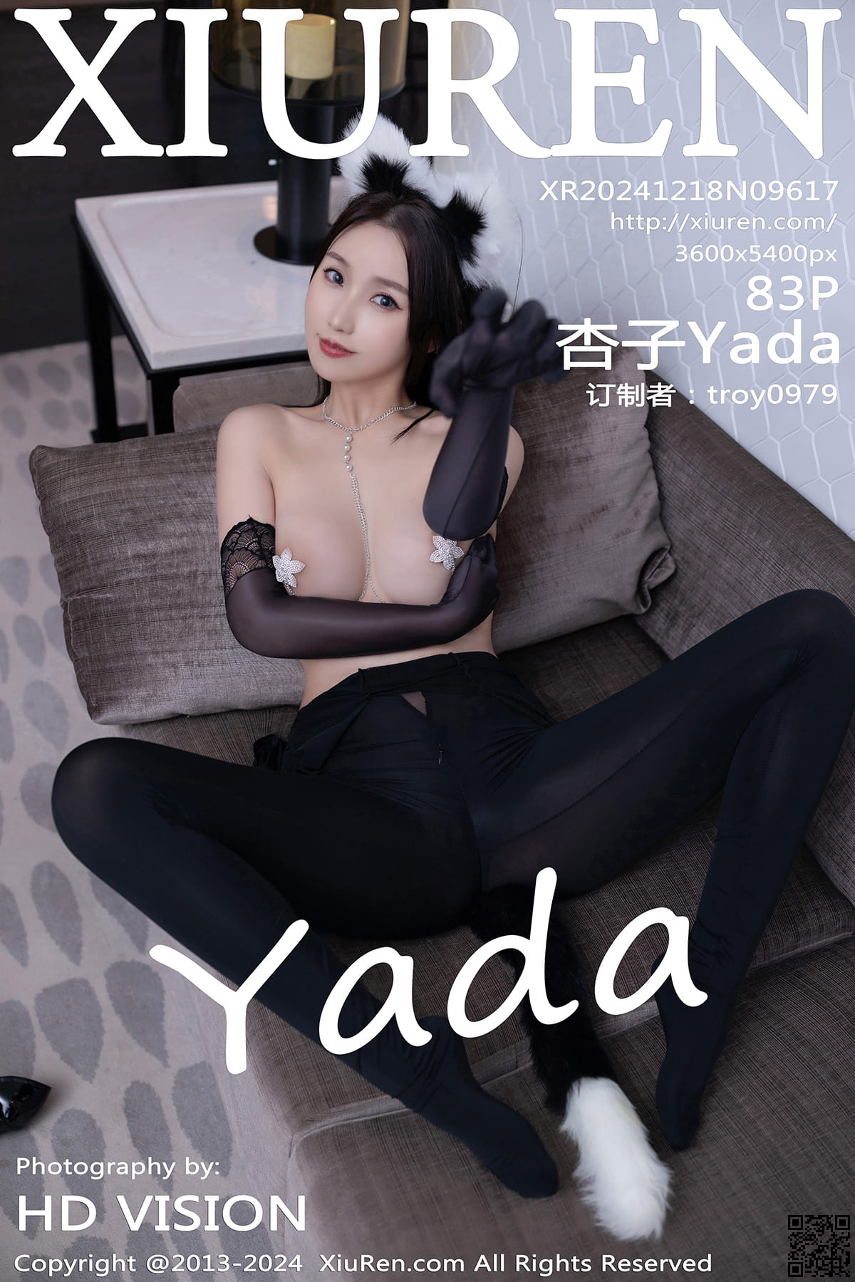 XIUREN秀人网 2024.12.18 No.9617 杏子Yada-1