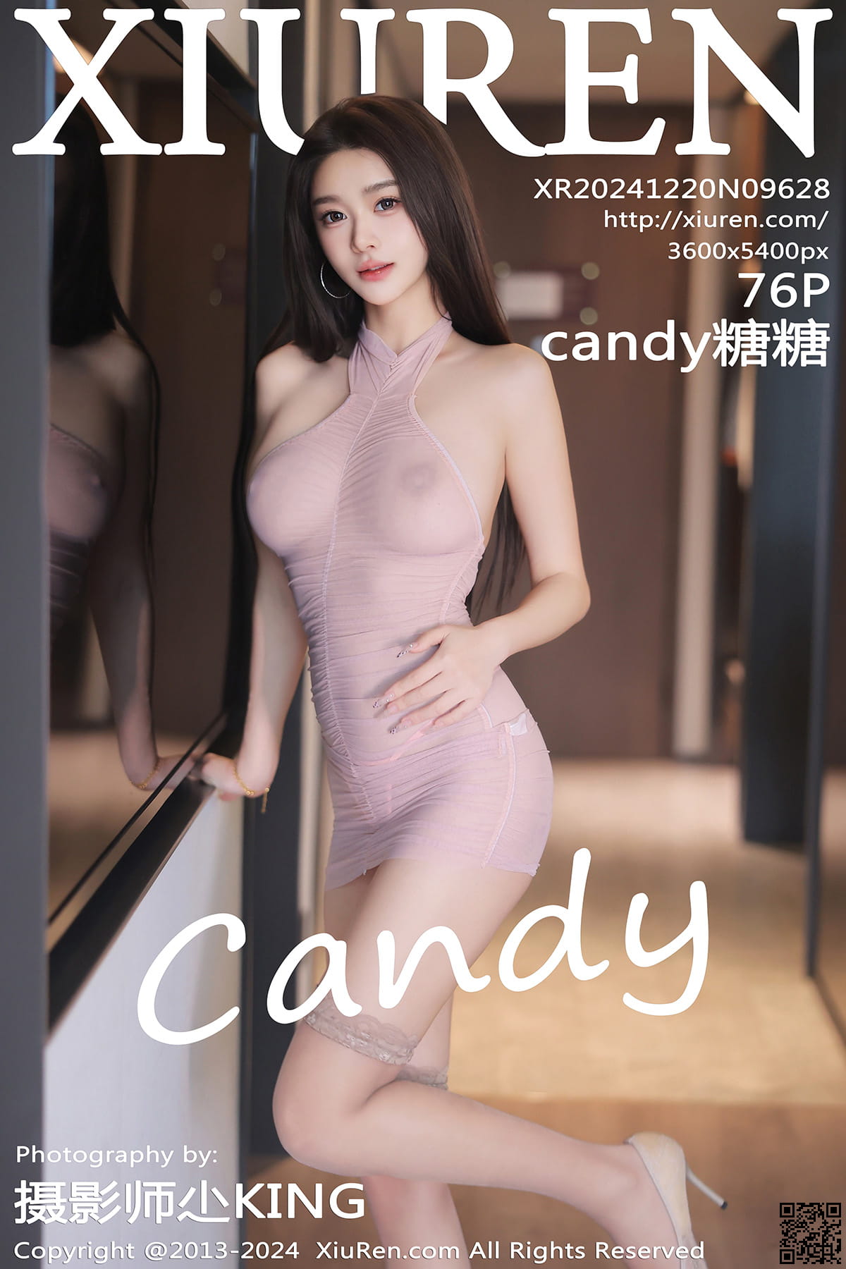 XIUREN秀人网 2024.12.20 No.9628 candy糖糖-1