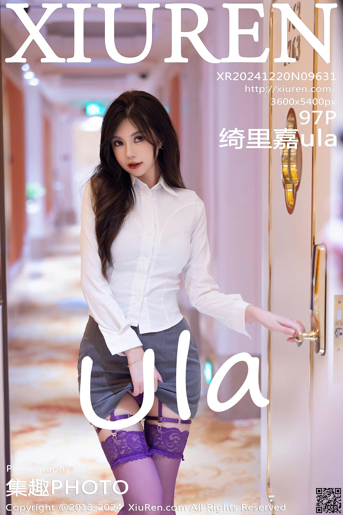 XIUREN秀人网 2024.12.20 No.9631 绮里嘉ula-1