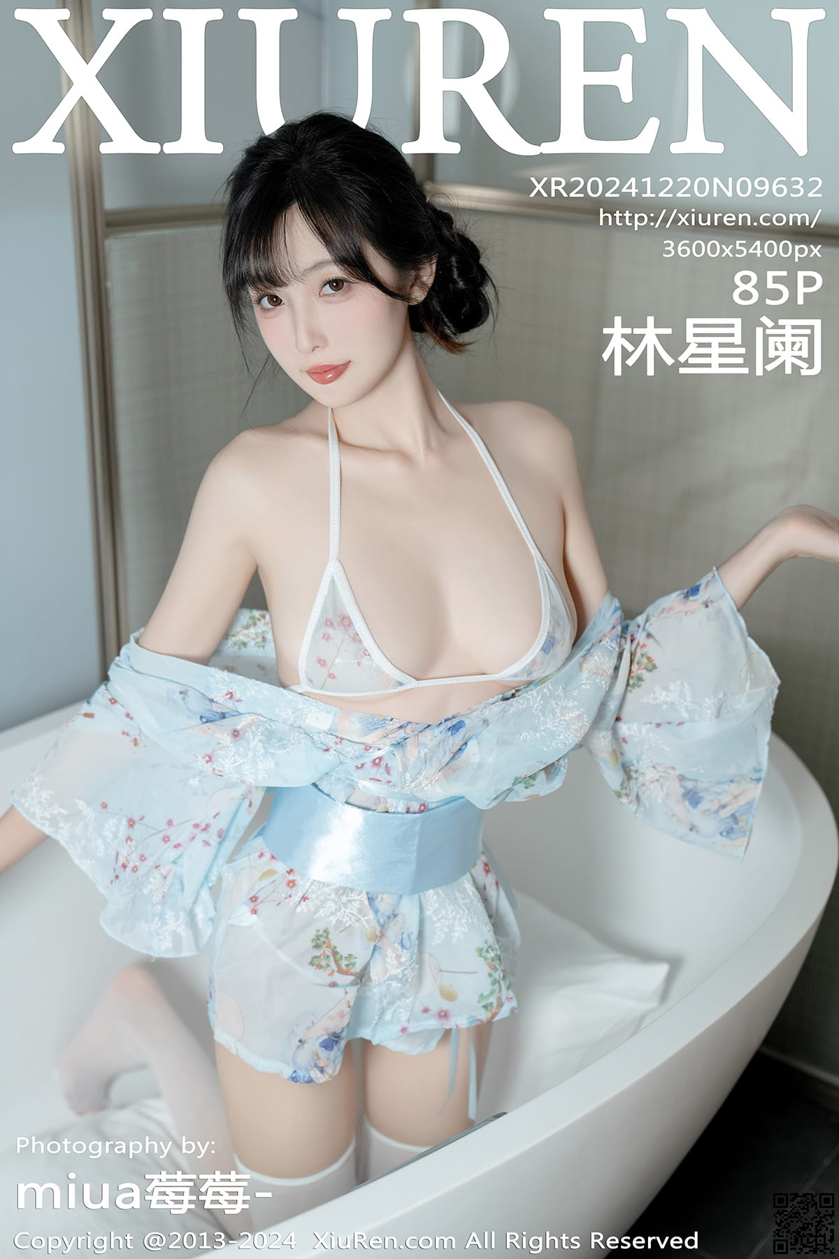 XIUREN秀人网 2024.12.20 No.9632 林星阑-1