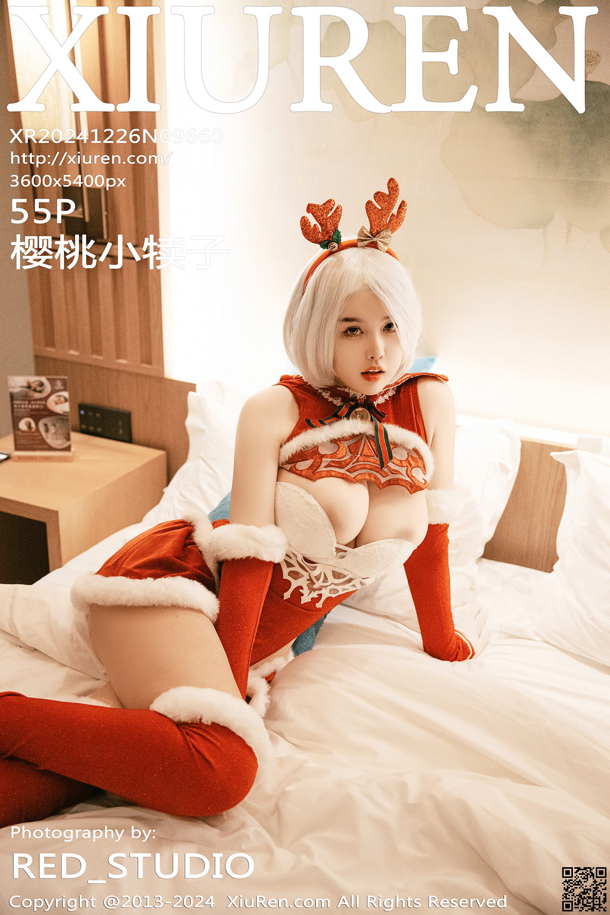 XIUREN秀人网 2024.12.26 No.9660 樱桃小犊子-1