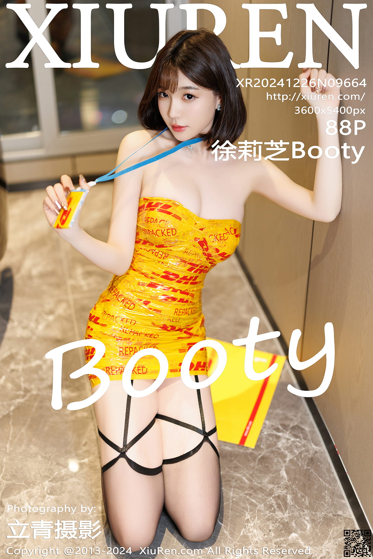 XIUREN秀人网 2024.12.26 No.9664 徐莉芝Booty-1