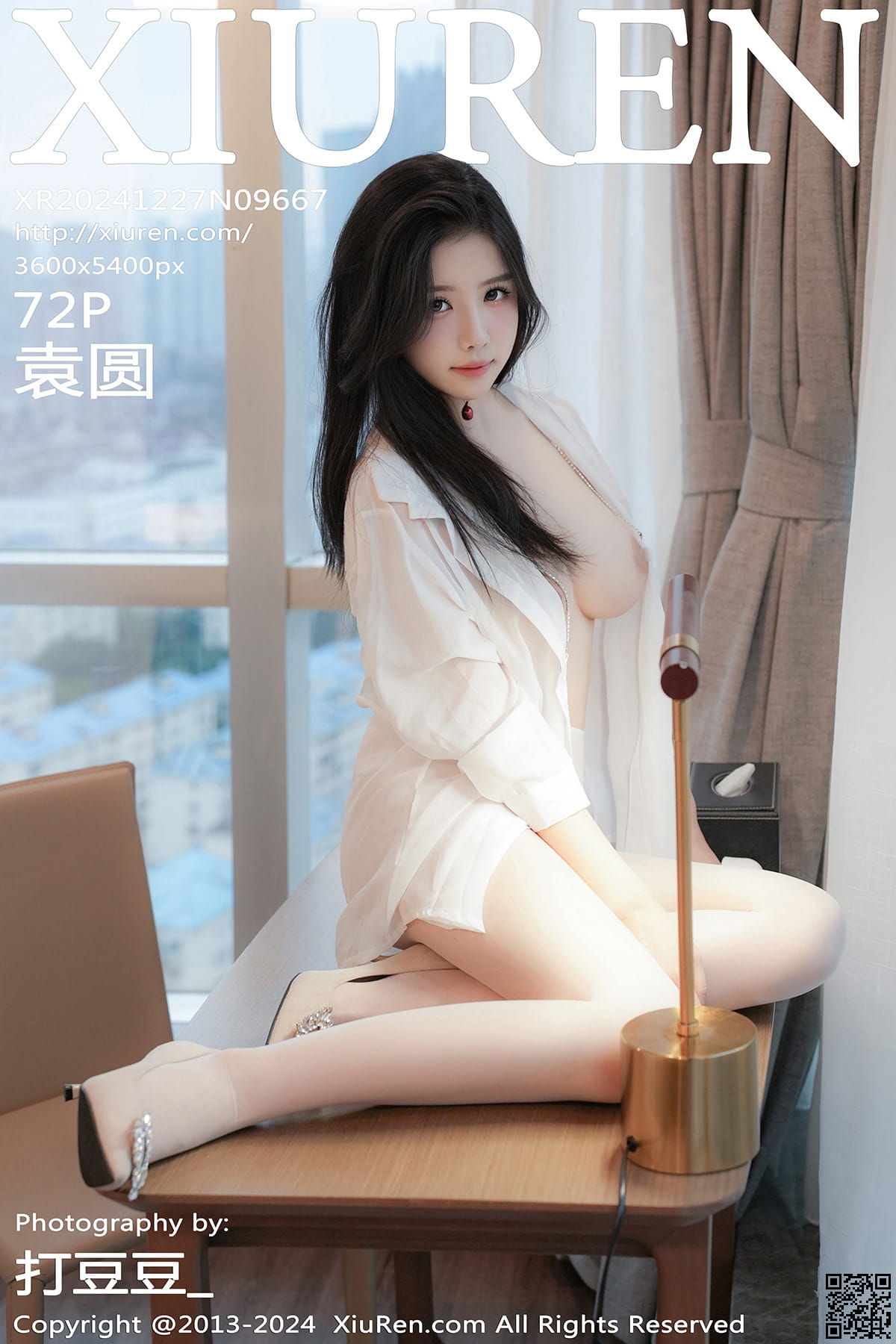 XIUREN秀人网 2024.12.27 No.9667 袁圆-1