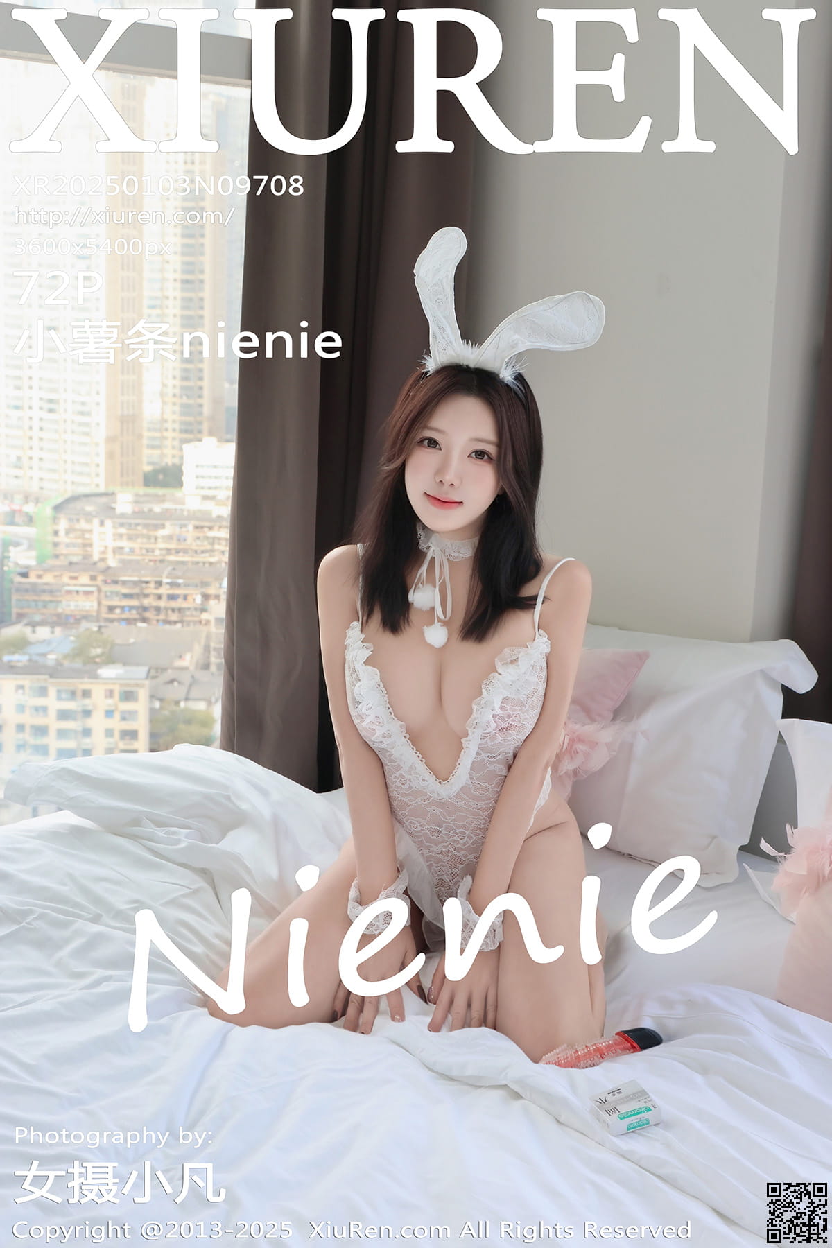 XIUREN秀人网 2025.01.03 No.9708 小薯条nienie-1