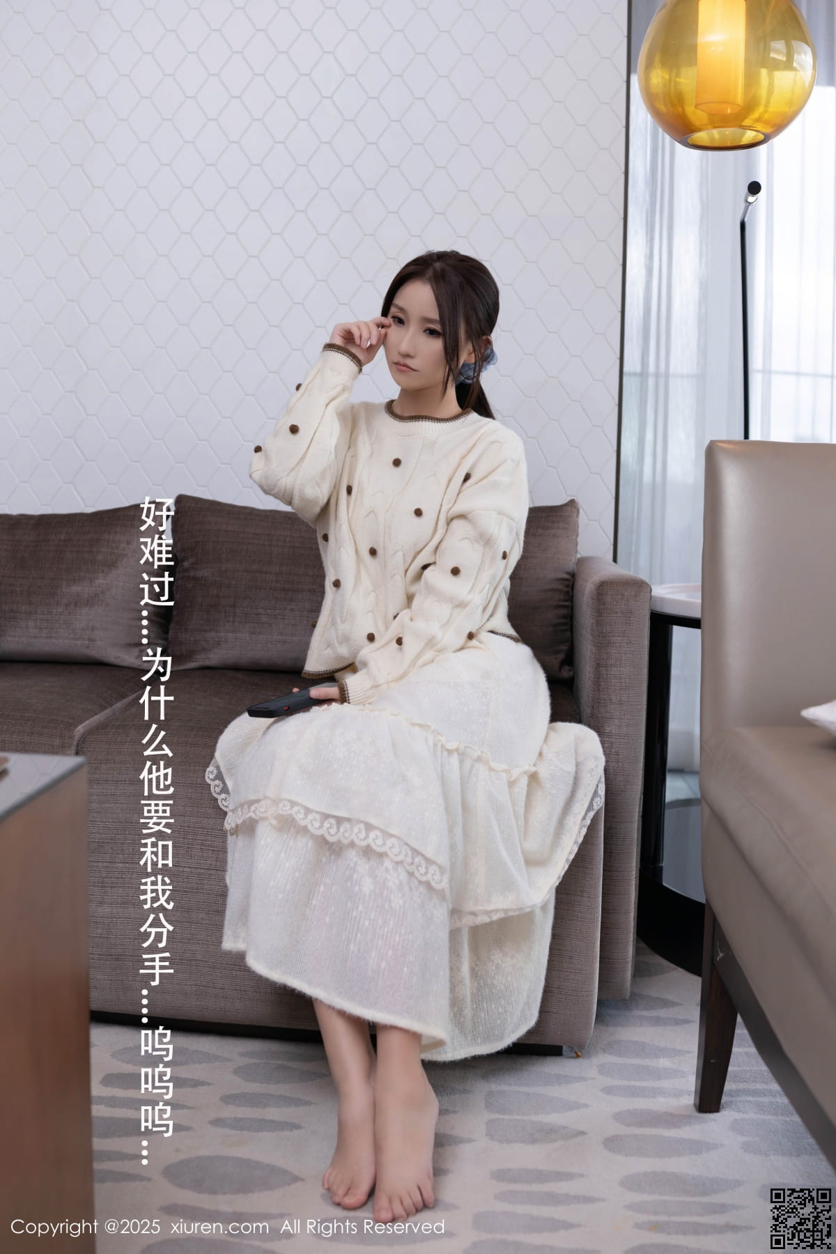 XIUREN秀人网 2025.01.08 No.9729 杏子Yada-4