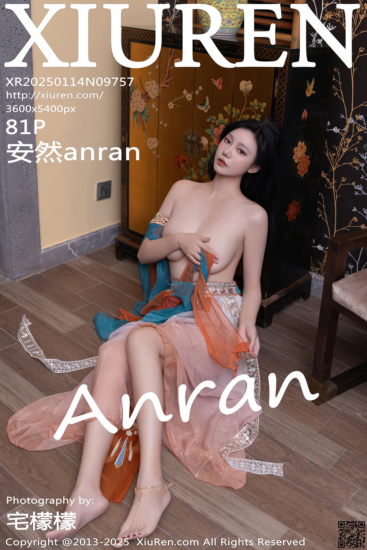 XIUREN秀人网 2025.01.14 No.9757 安然anran-1