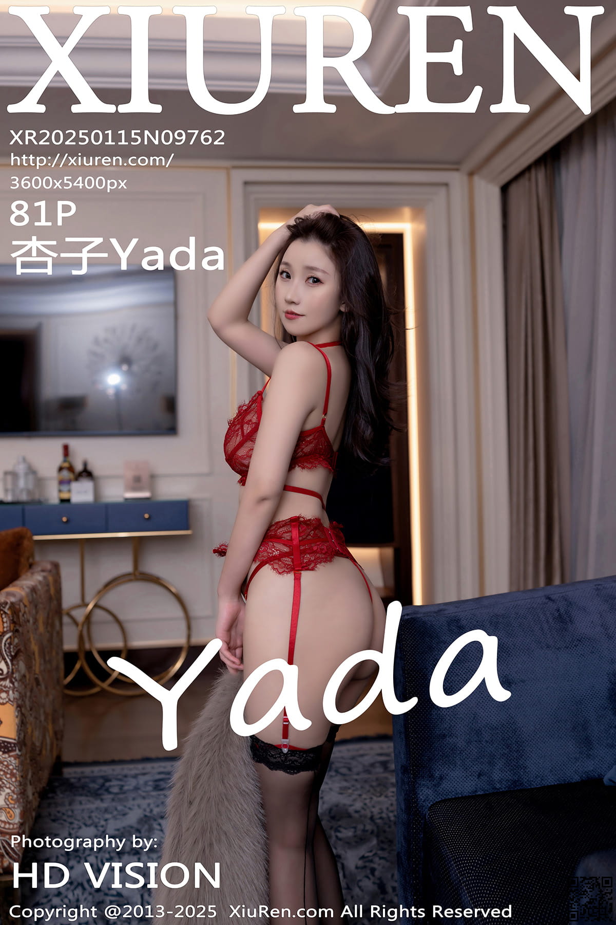 XIUREN秀人网 2025.01.15 No.9762 杏子Yada-1