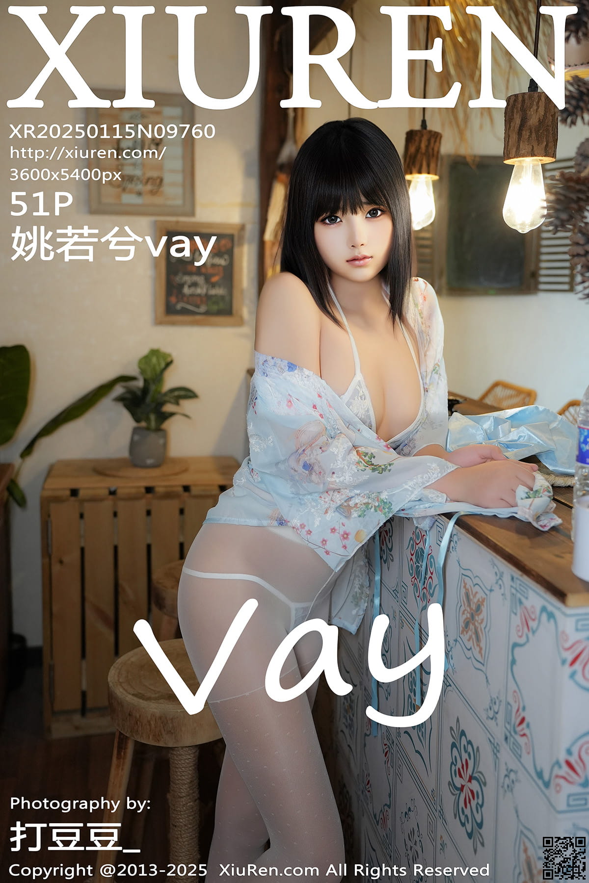 XIUREN秀人网 2025.01.15 No.9760 姚若兮vay-1