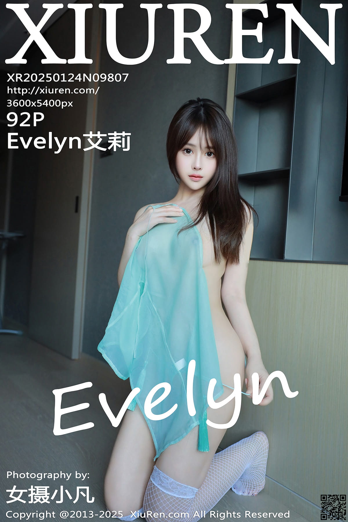 XIUREN秀人网 2025.01.24 No.9807 Evelyn艾莉-1