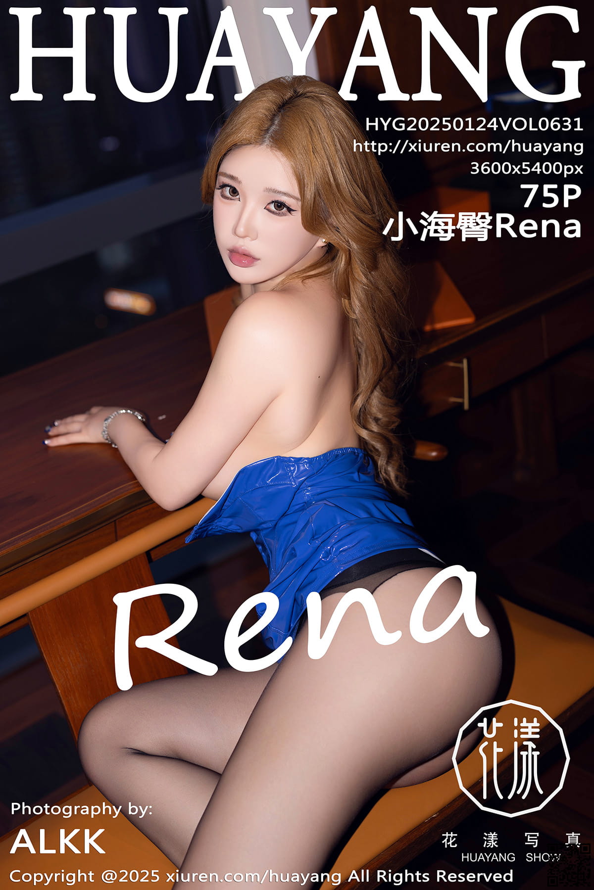 HuaYang花漾写真 2025.01.24 VOL.631 小海臀Rena-1