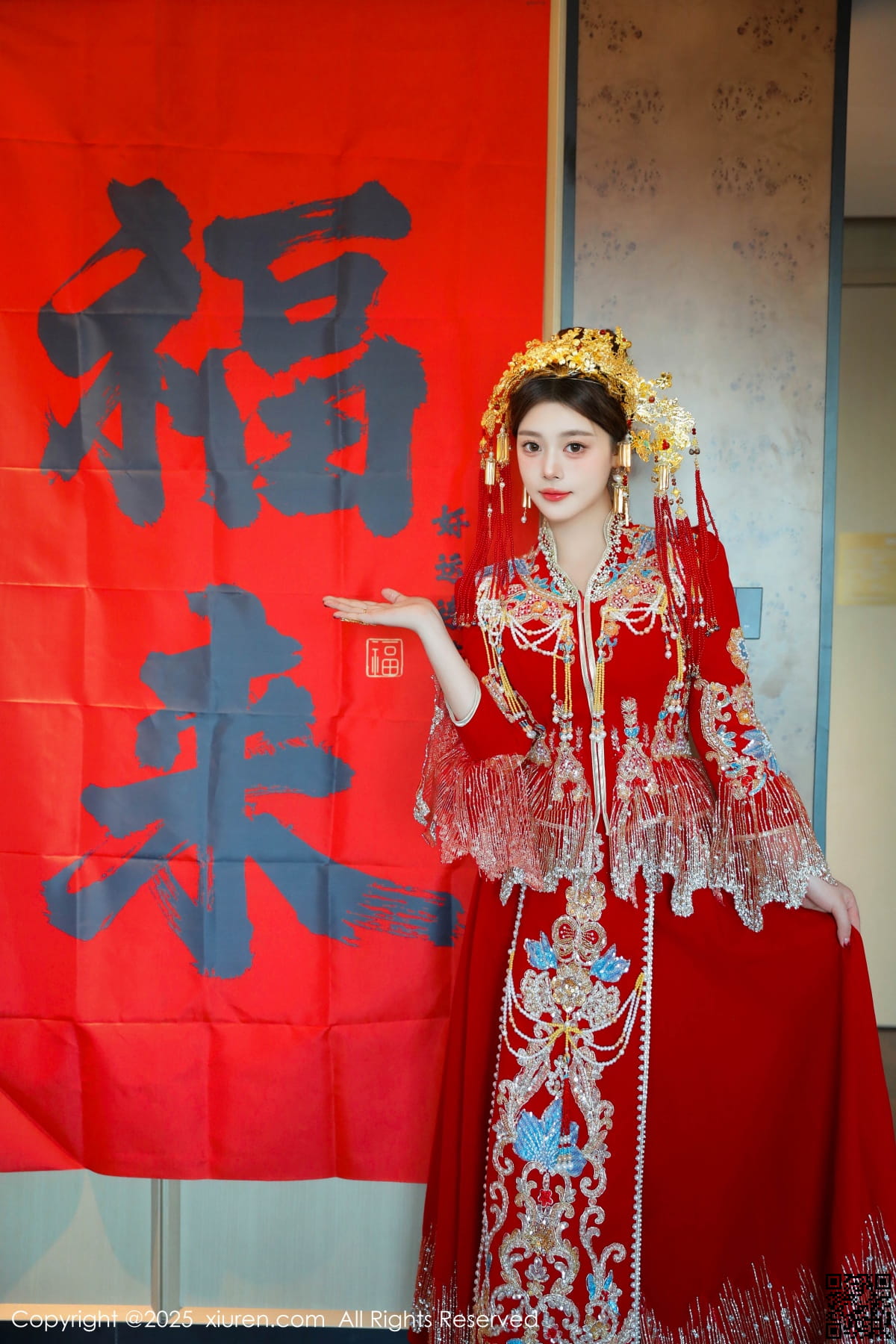 XIUREN秀人网 2025.01.25 No.9823 蛋蛋宝-2