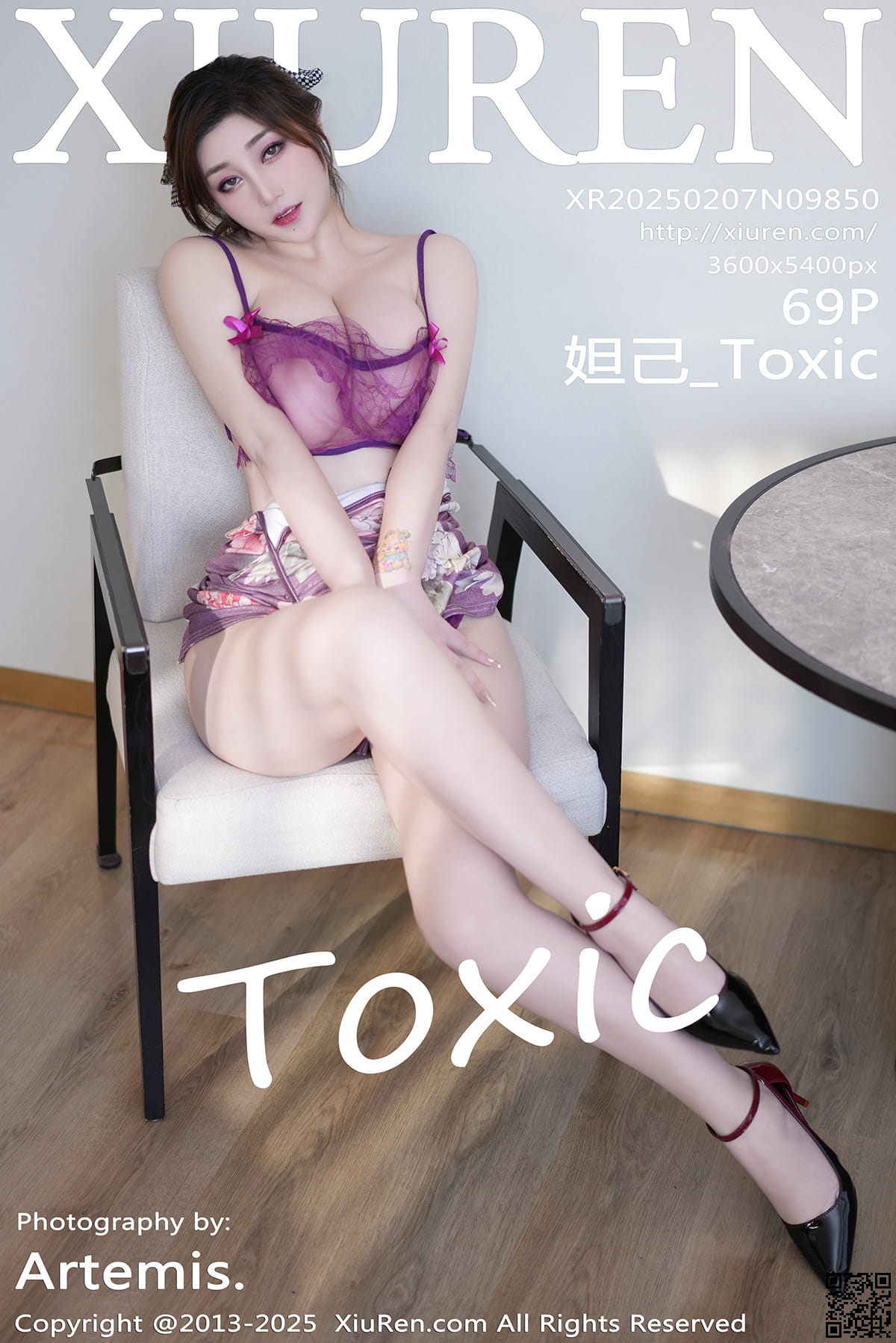 XIUREN秀人网 2025.02.07 No.9850 妲己_Toxic-1