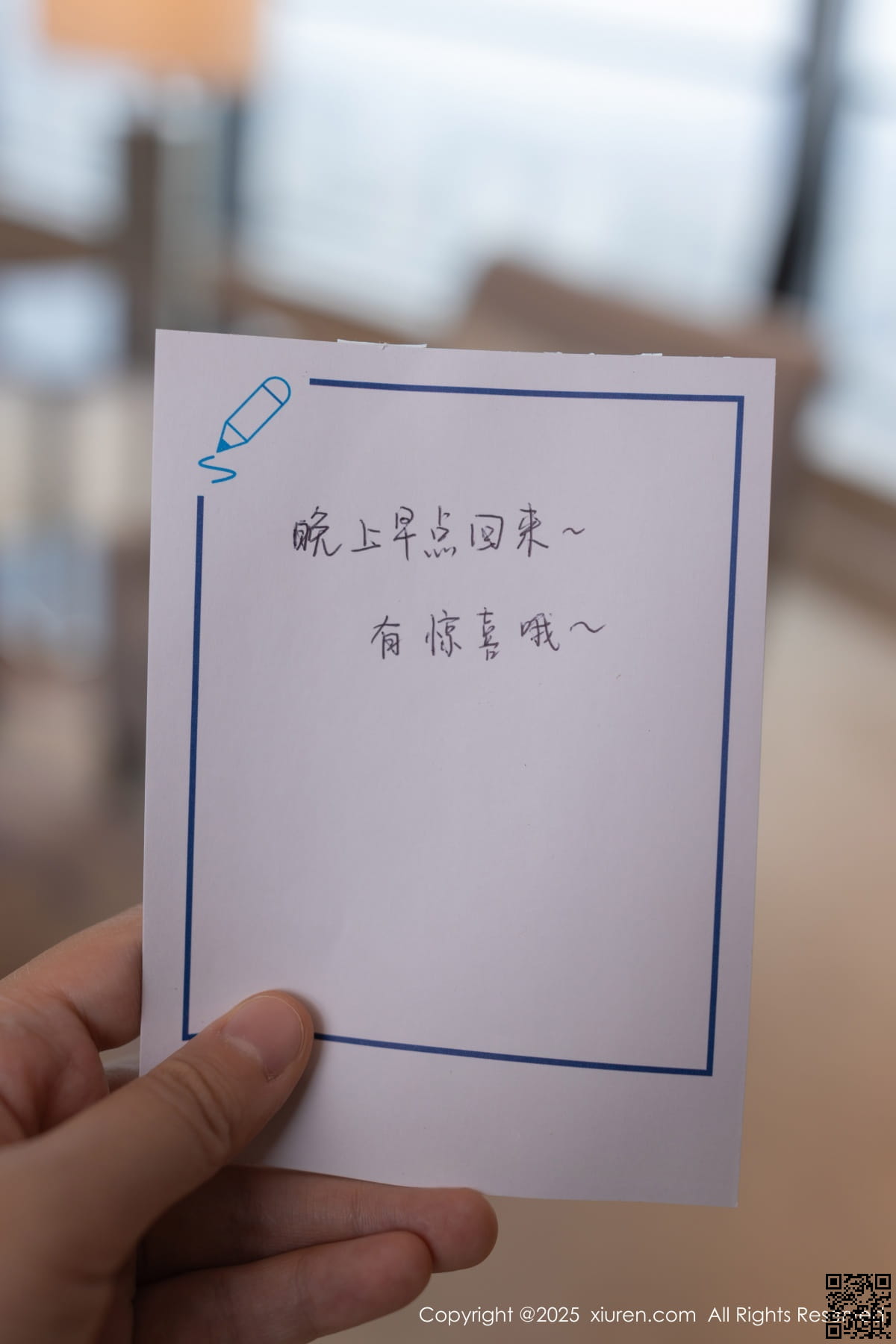 XIUREN秀人网 2025.02.07 No.9852 陆萱萱-5