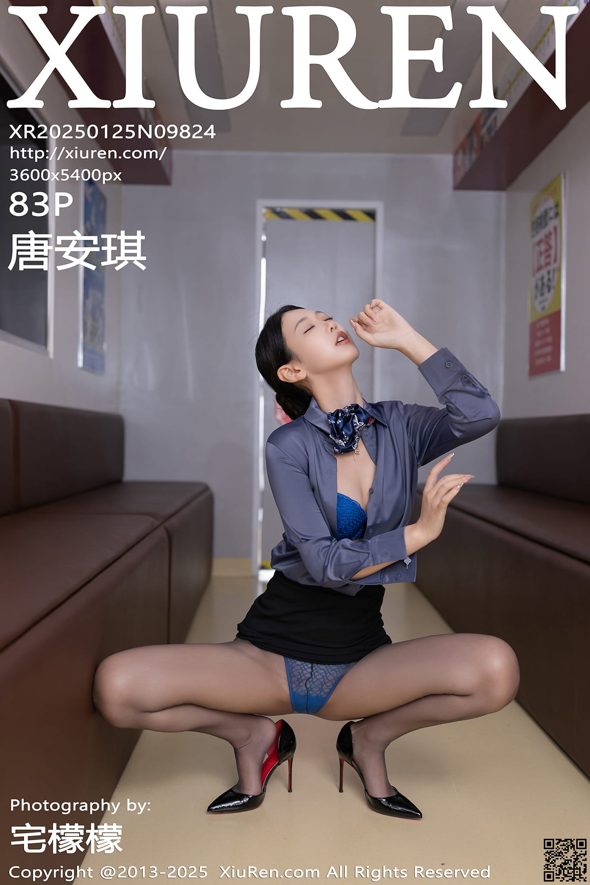 XIUREN秀人网 2025.01.25 No.9824 唐安琪-1