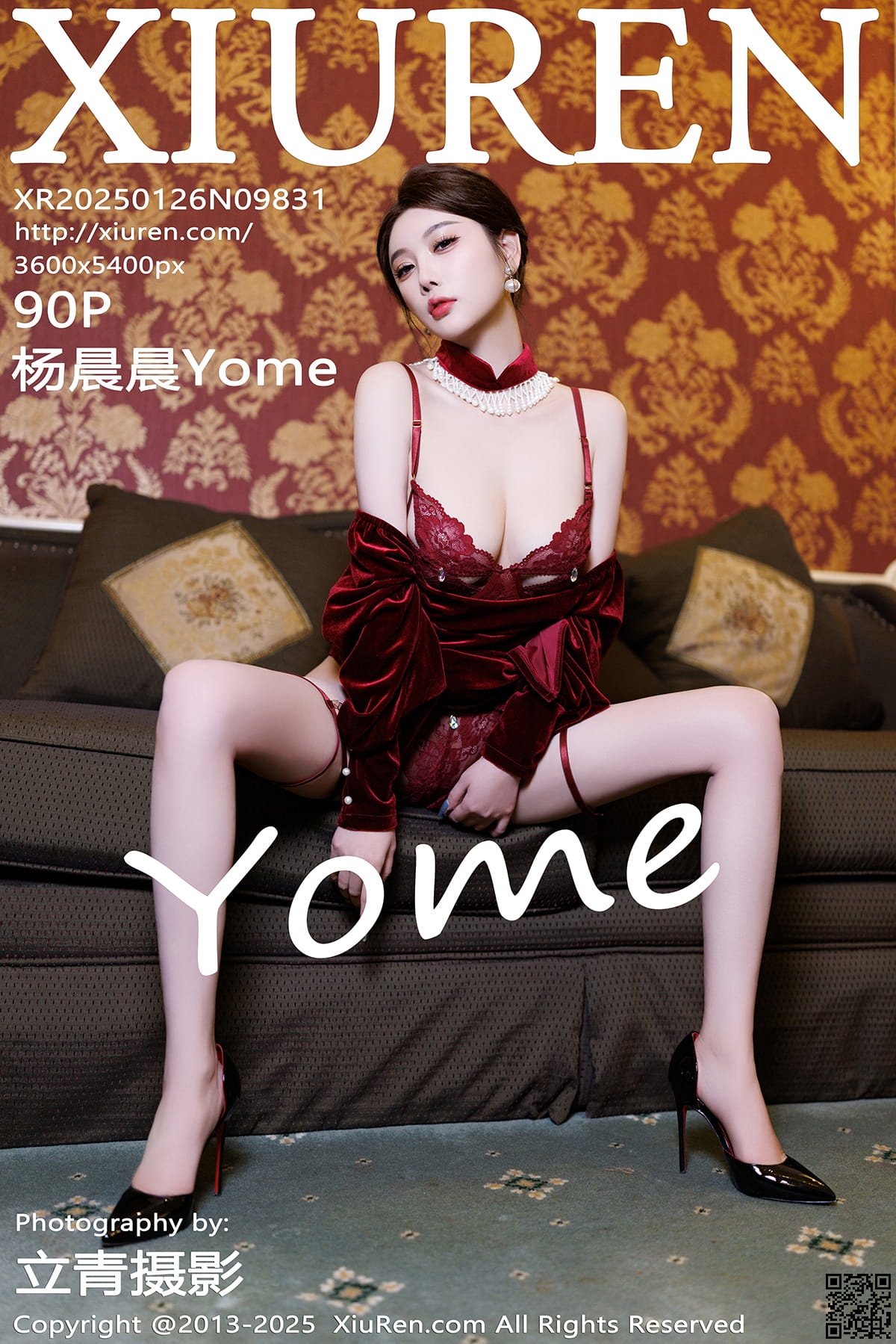 XIUREN秀人网 2025.01.26 No.9831 杨晨晨Yome-1