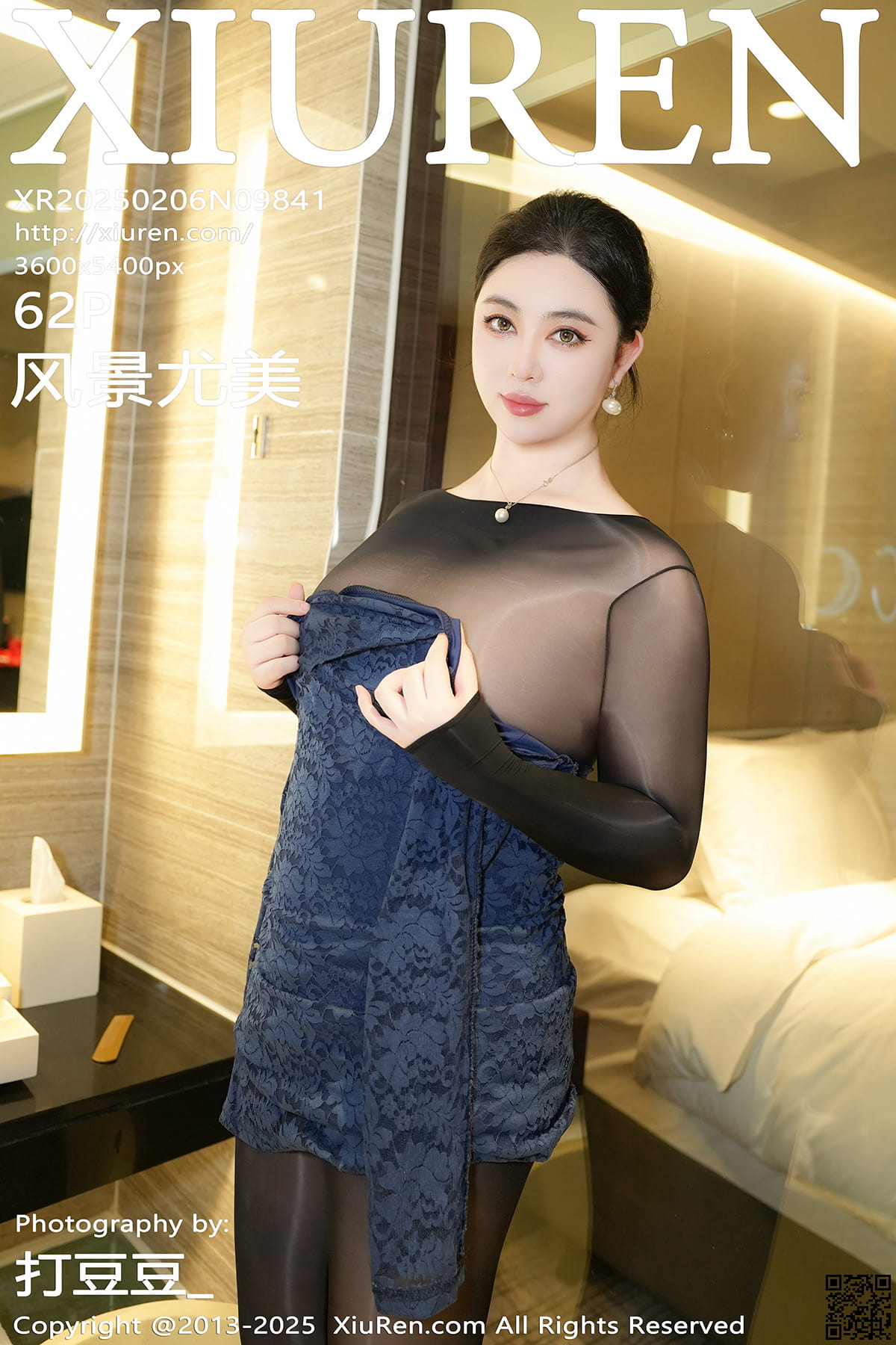 XIUREN秀人网 2025.02.05 No.9841 风景尤美-1