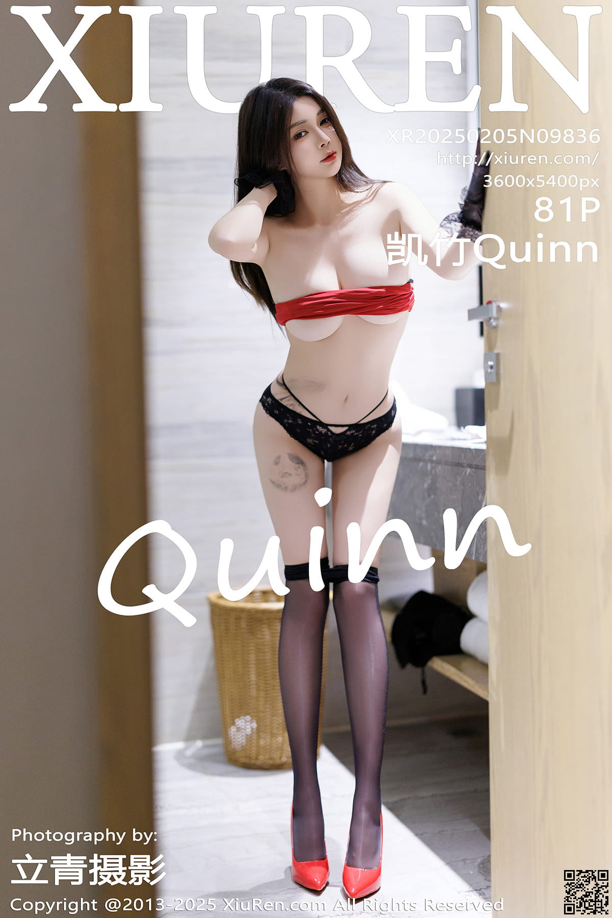 XIUREN秀人网 2025.02.05 No.9836 凯竹Quinn-1