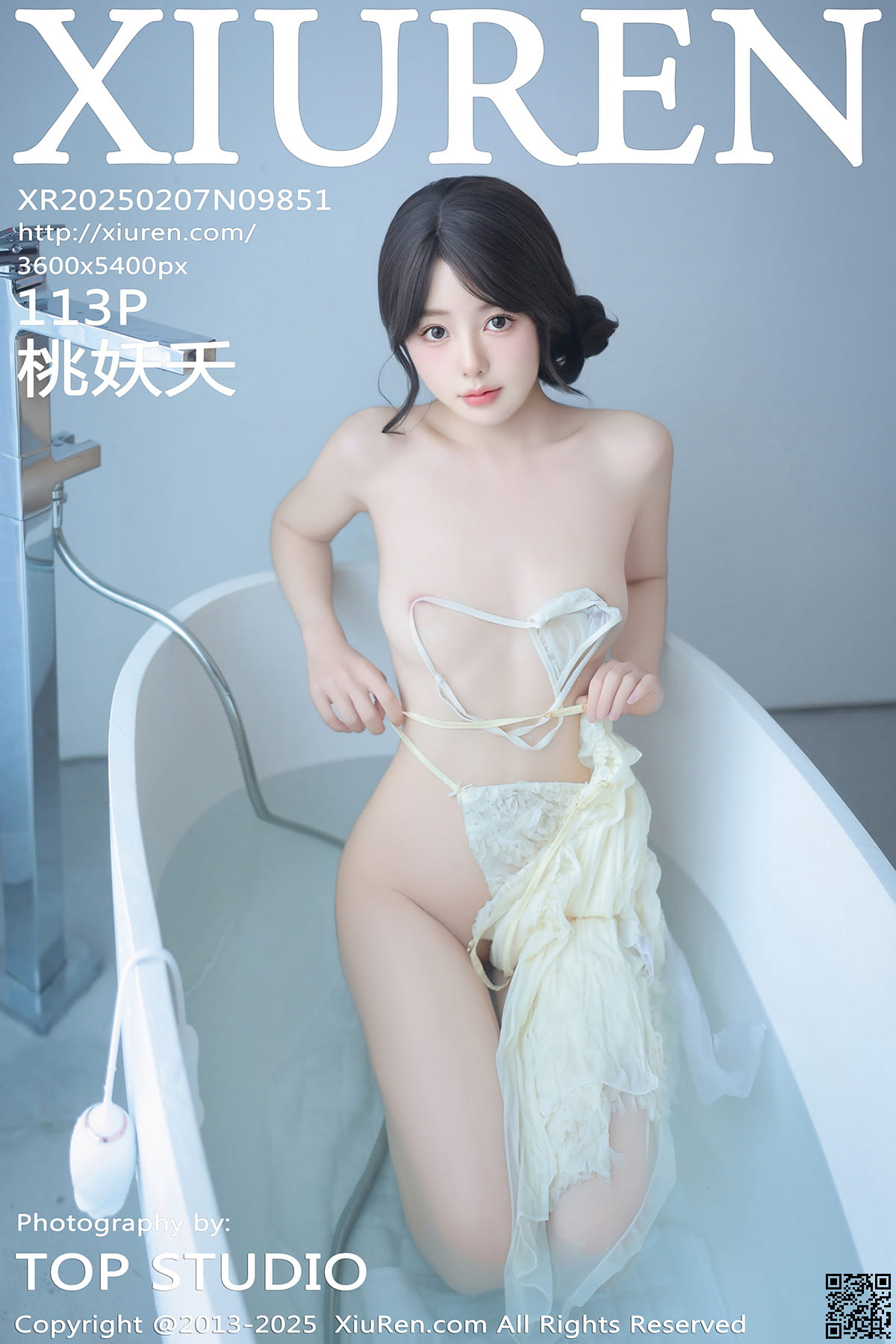 XIUREN秀人网 2025.02.07 No.9851 桃妖夭-1