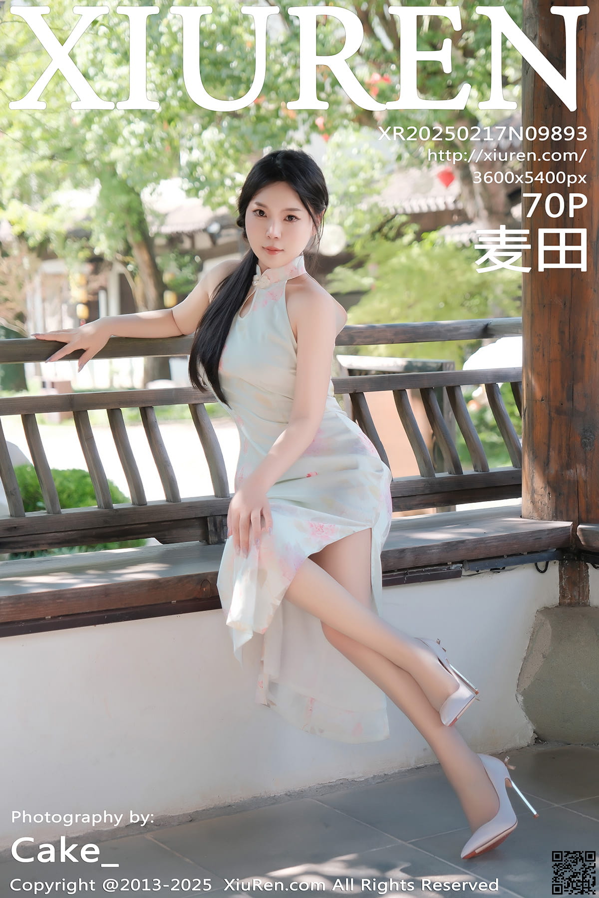 XIUREN秀人网 2025.02.17 No.9893 麦田-1