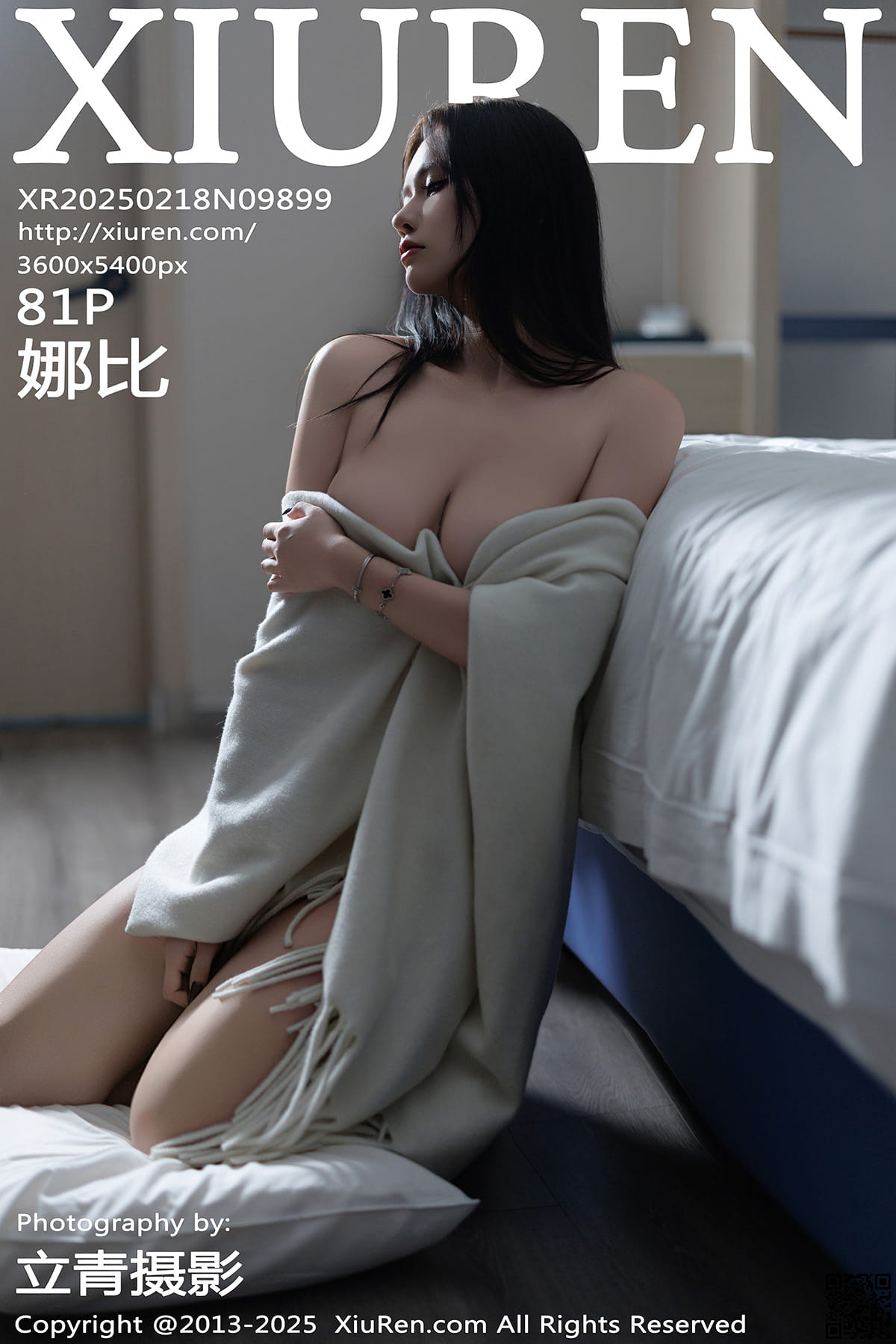 XIUREN秀人网 2025.02.18 No.9899 娜比-1
