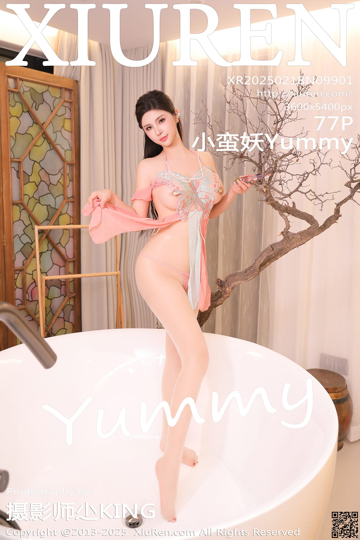 XIUREN秀人网 2025.02.18 No.9901 小蛮妖Yummy-1