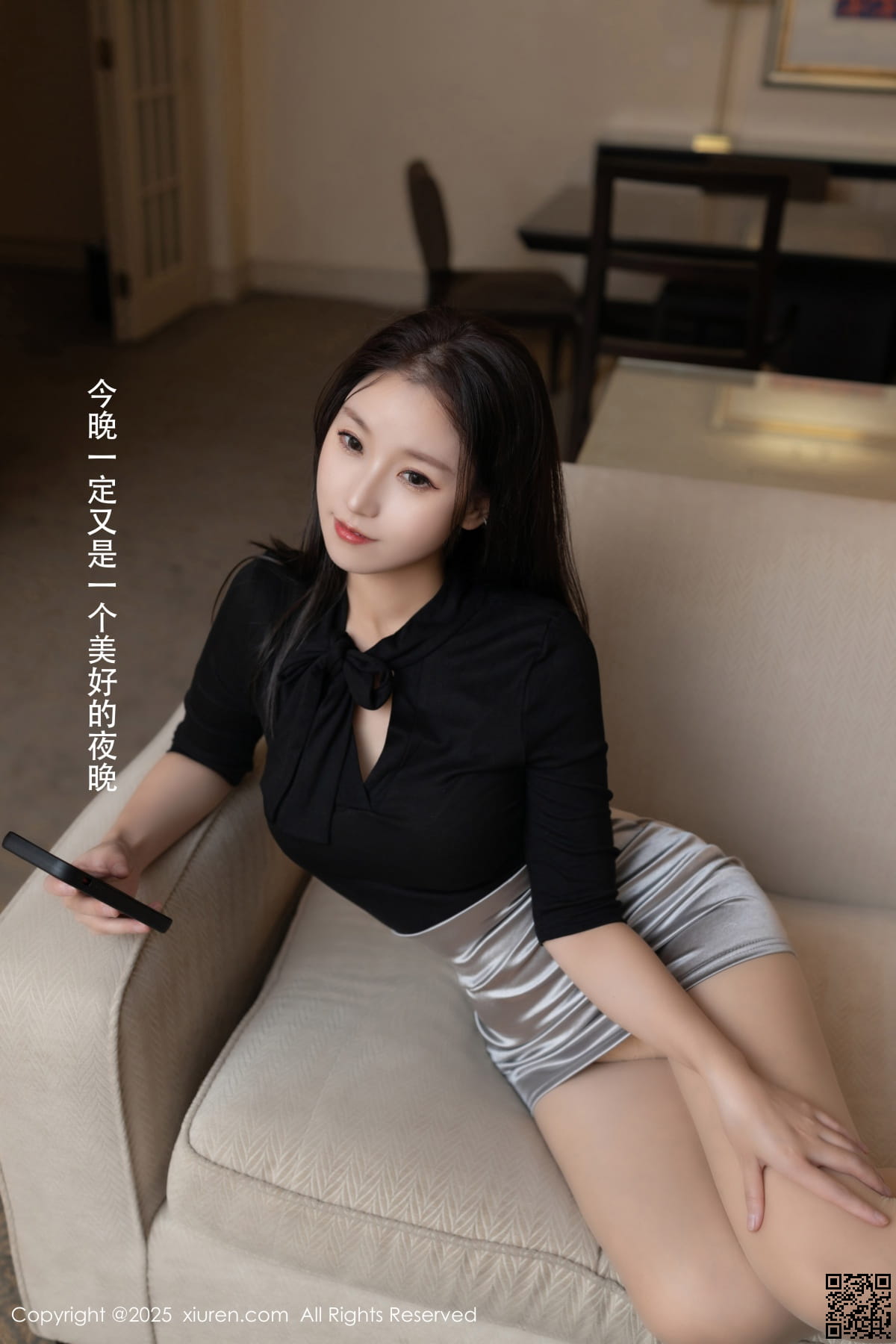 XIUREN秀人网 2025.02.12 No.9875 杏子Yada-6