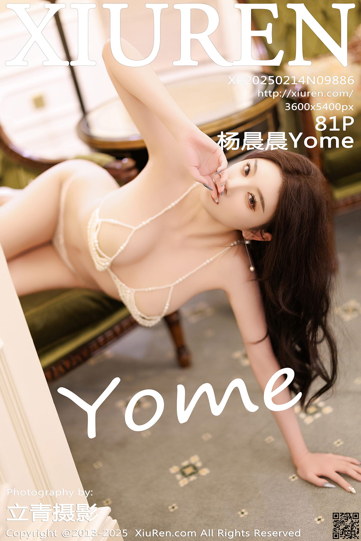 XIUREN秀人网 2025.02.14 No.9886 杨晨晨Yome-1