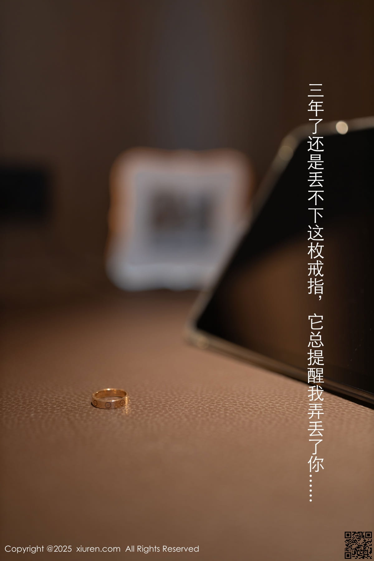 XIUREN秀人网 2025.02.24 No.9928 唐安琪-2