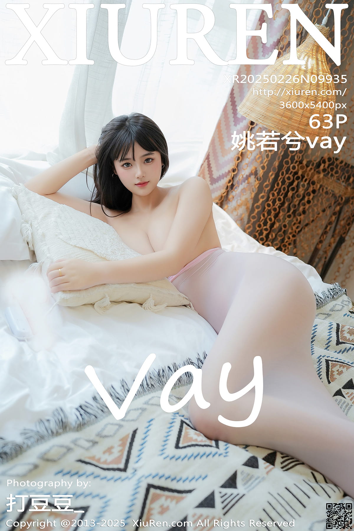 XIUREN秀人网 2025.02.26 No.9935 姚若兮vay-1