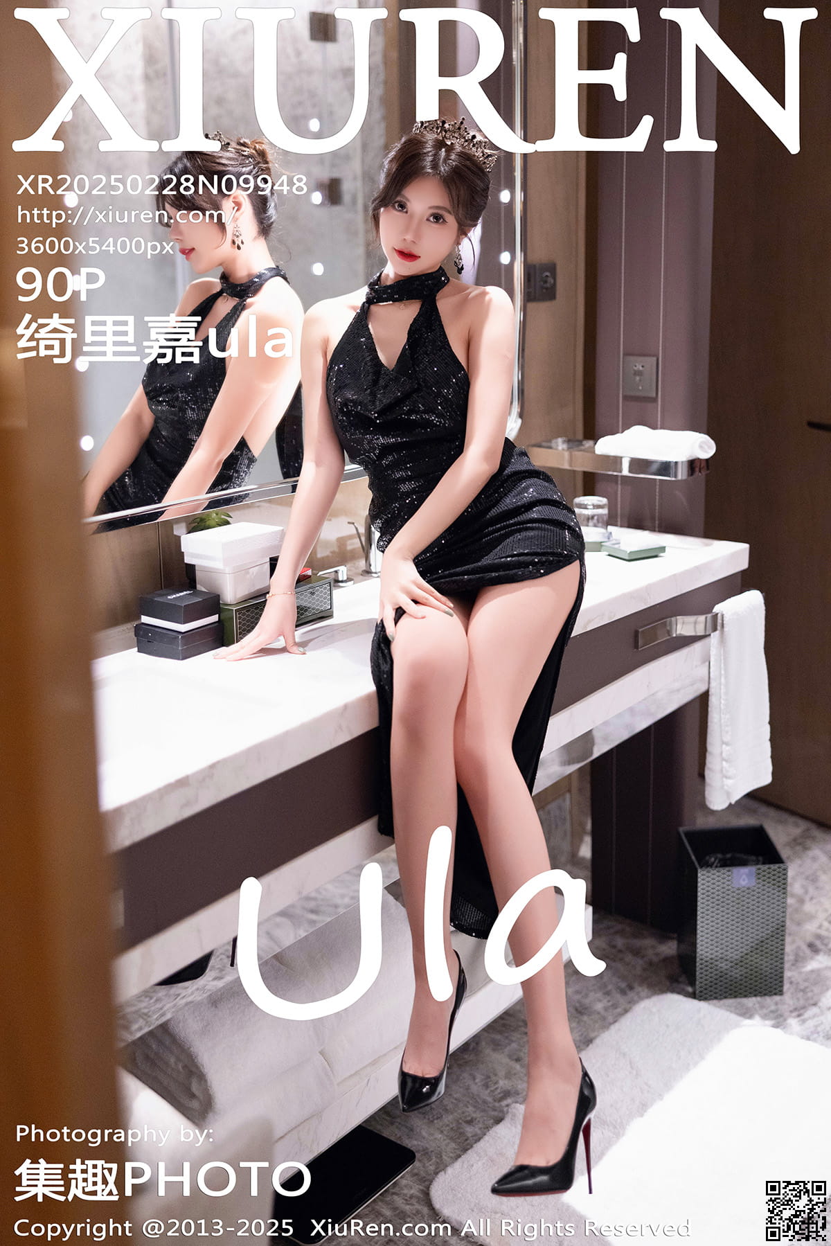 XIUREN秀人网 2025.02.28 No.9948 绮里嘉ula-1