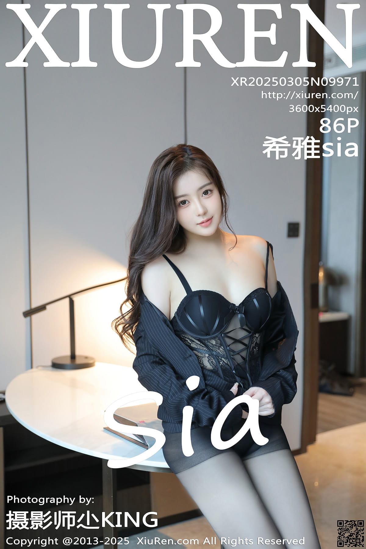 XIUREN秀人网 2025.03.05 No.9971 希雅sia-1
