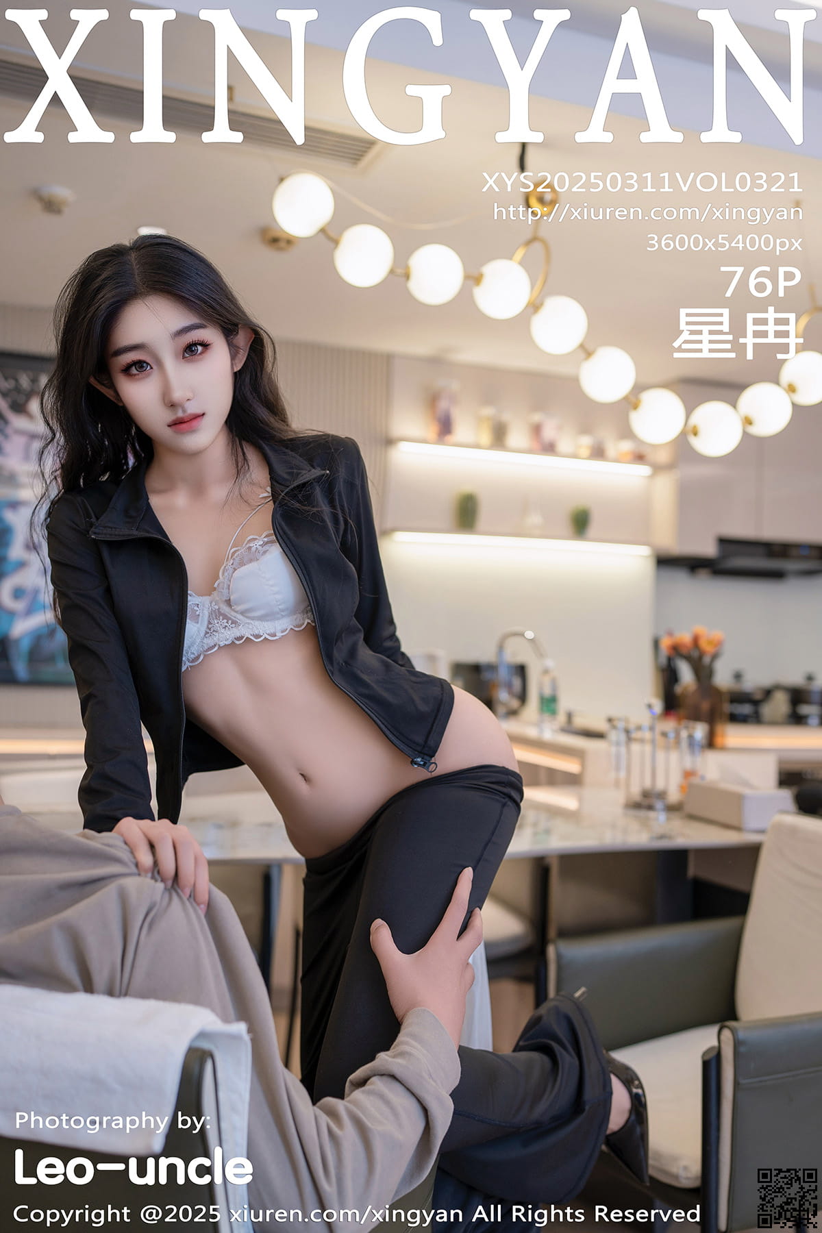 XINGYAN星颜社 2025.03.11 VOL.321 星冉-1