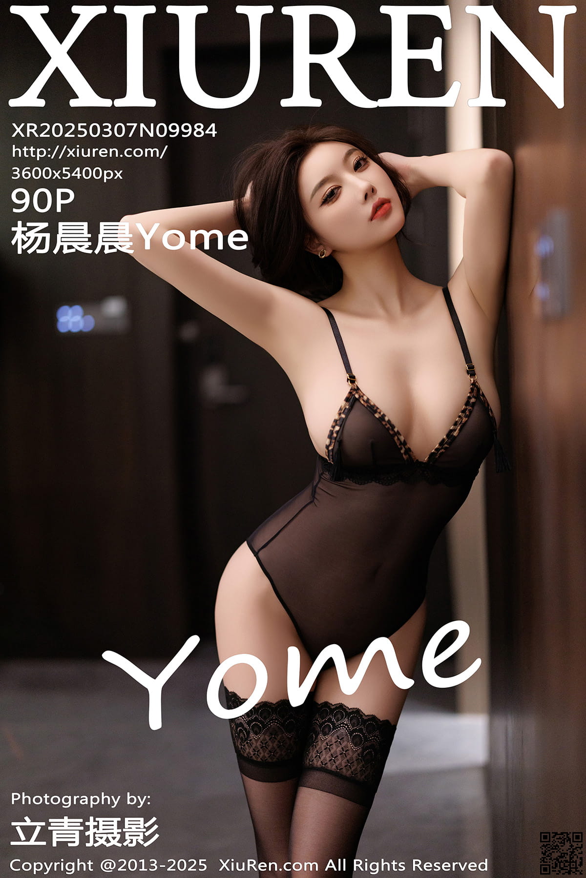 XIUREN秀人网 2025.03.07 No.9984 杨晨晨Yome-1