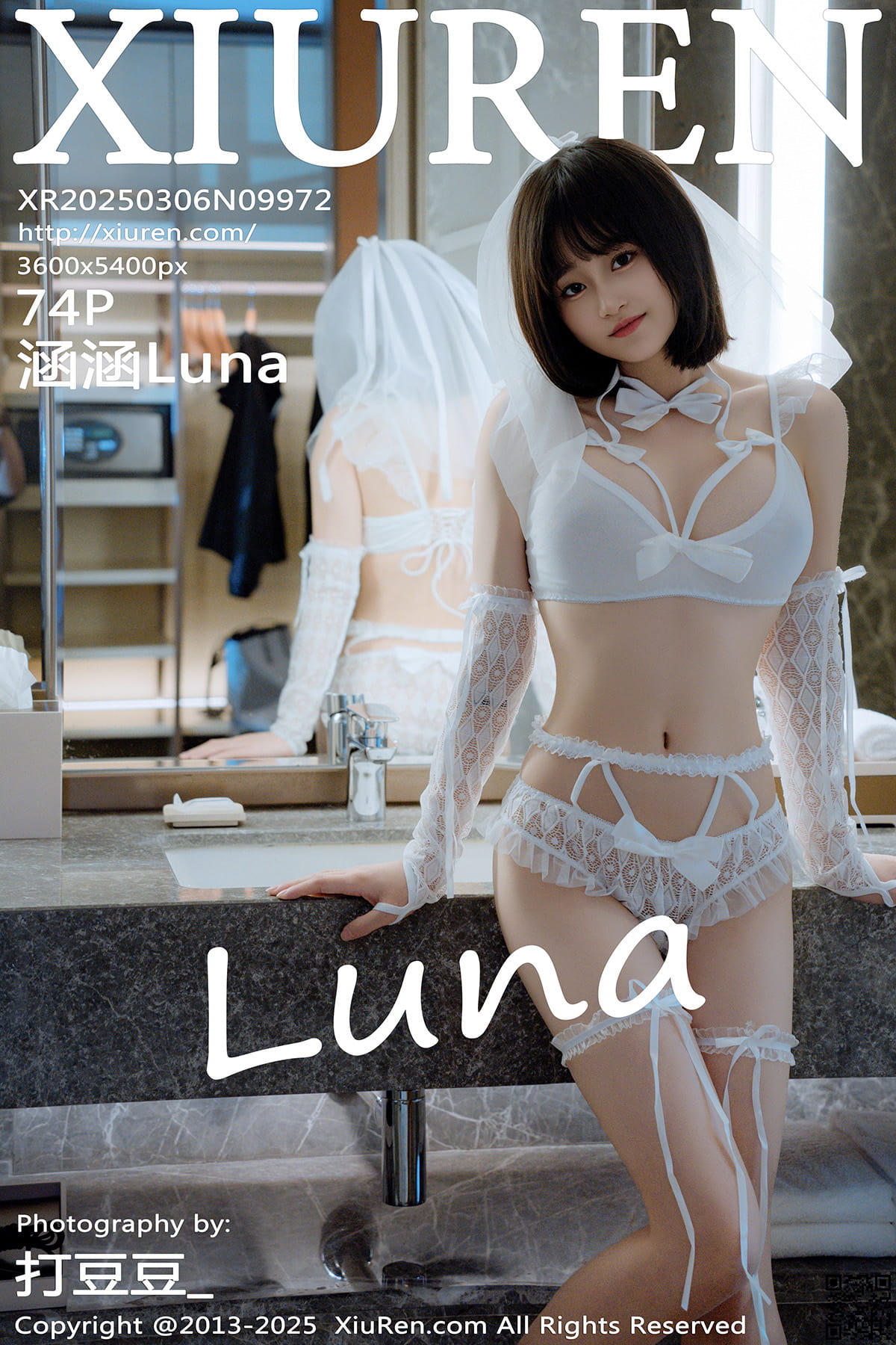 XIUREN秀人网 2025.03.06 No.9972 涵涵Luna-1