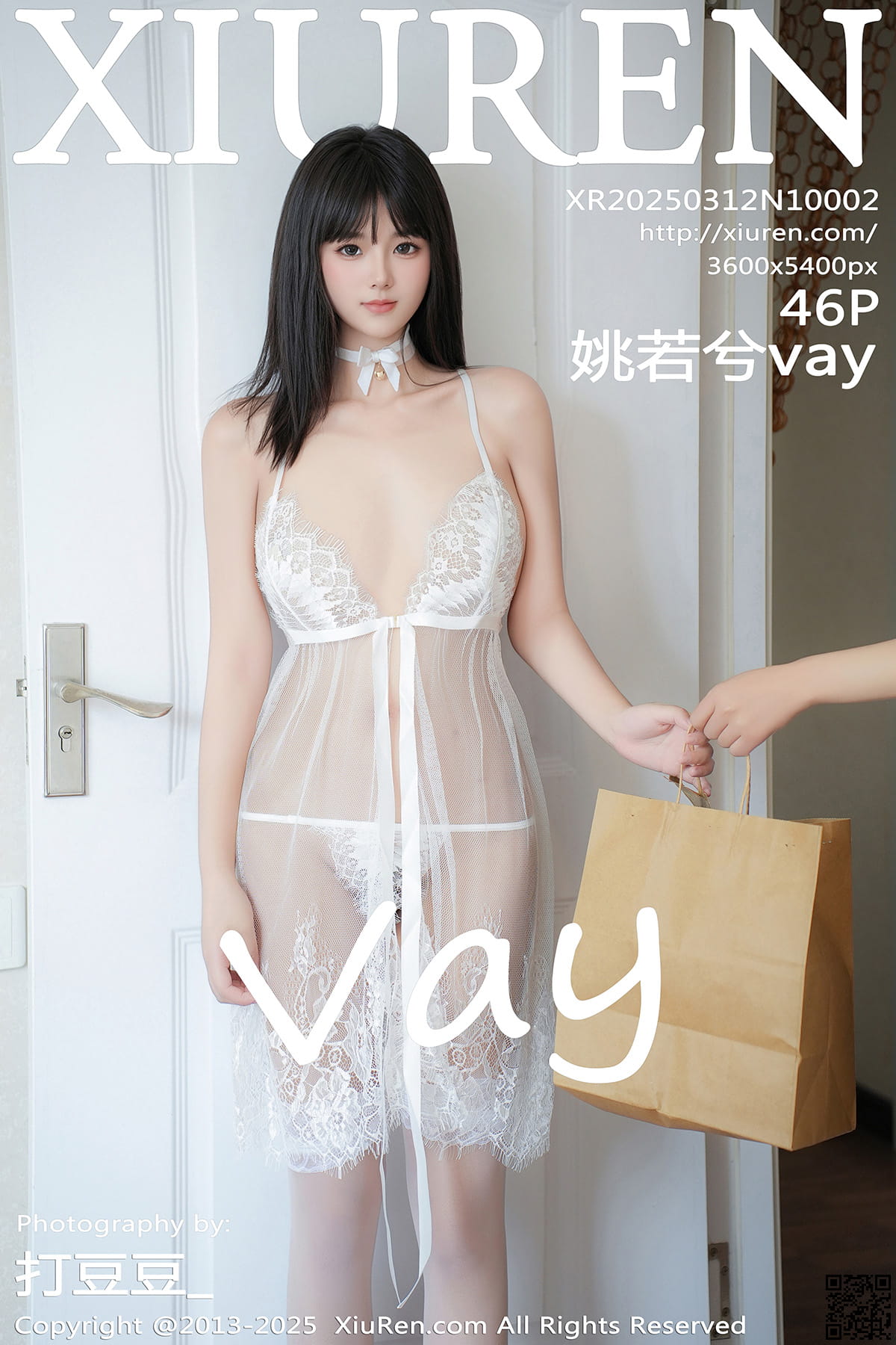 XIUREN秀人网 2025.03.12 No.10002 姚若兮vay-1