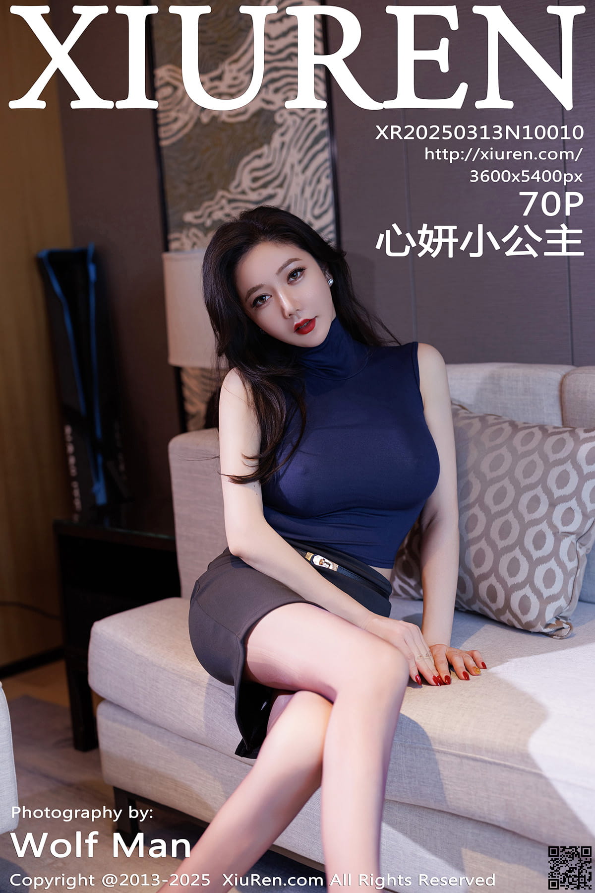 XIUREN秀人网 2025.03.13 No.10010 心妍小公主-1