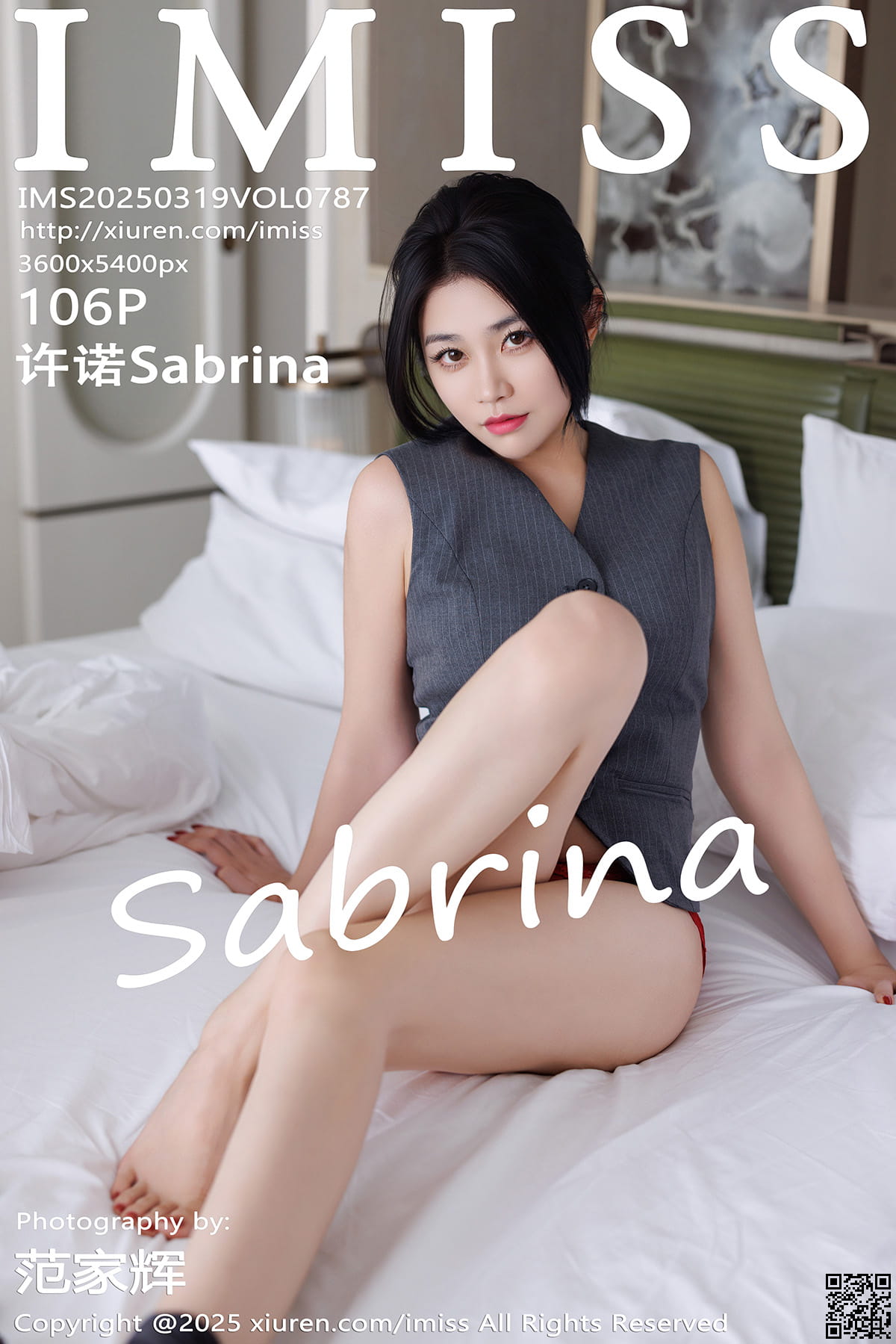 IMISS爱蜜社 2025.03.19 VOL.787 许诺Sabrina-1