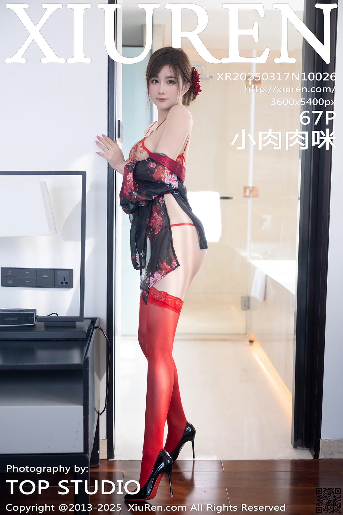 XIUREN秀人网 2025.03.17 No.10026 小肉肉咪-1